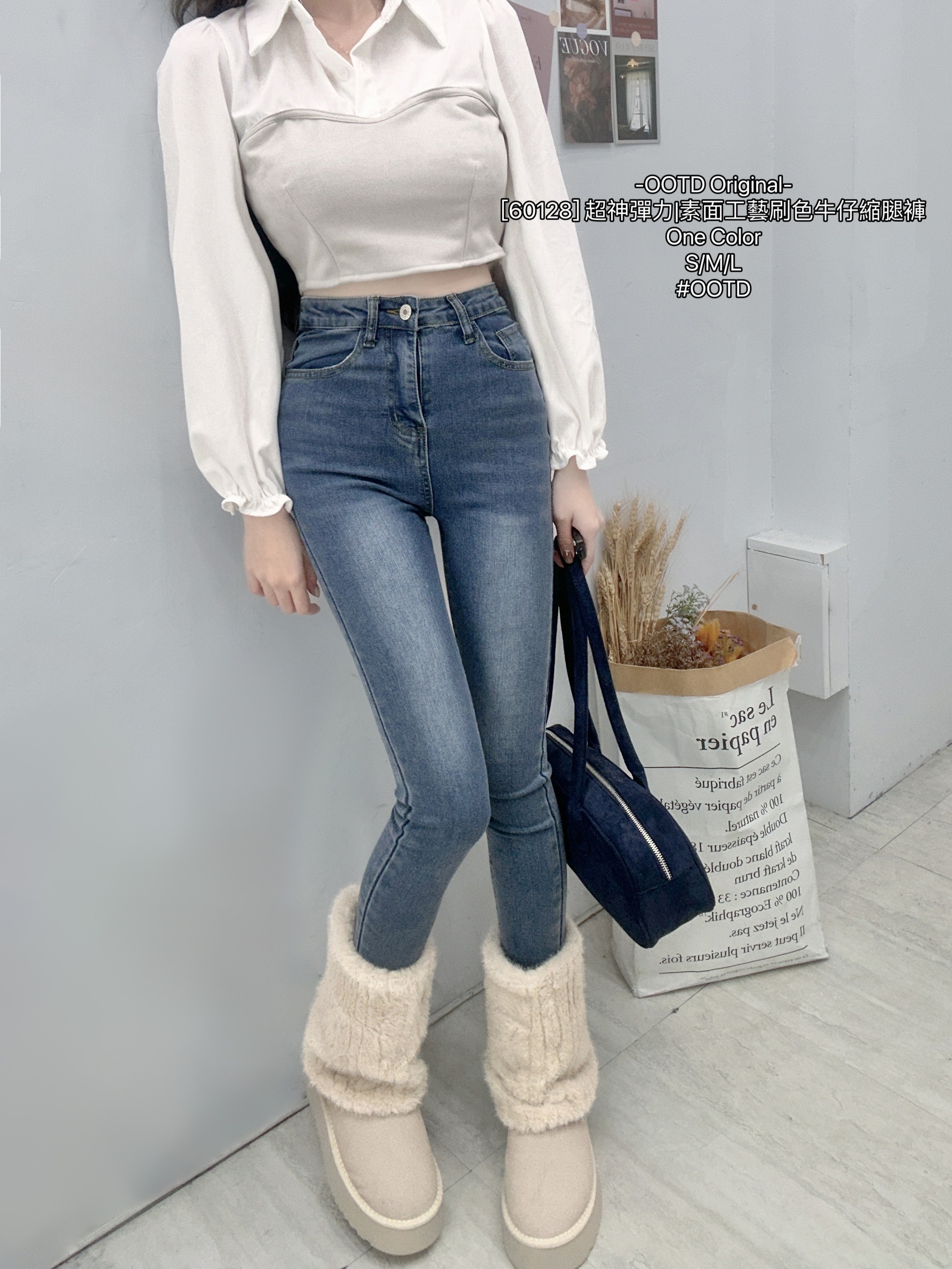 [60128] 超神彈力素面工藝刷色牛仔縮腿褲 (4)