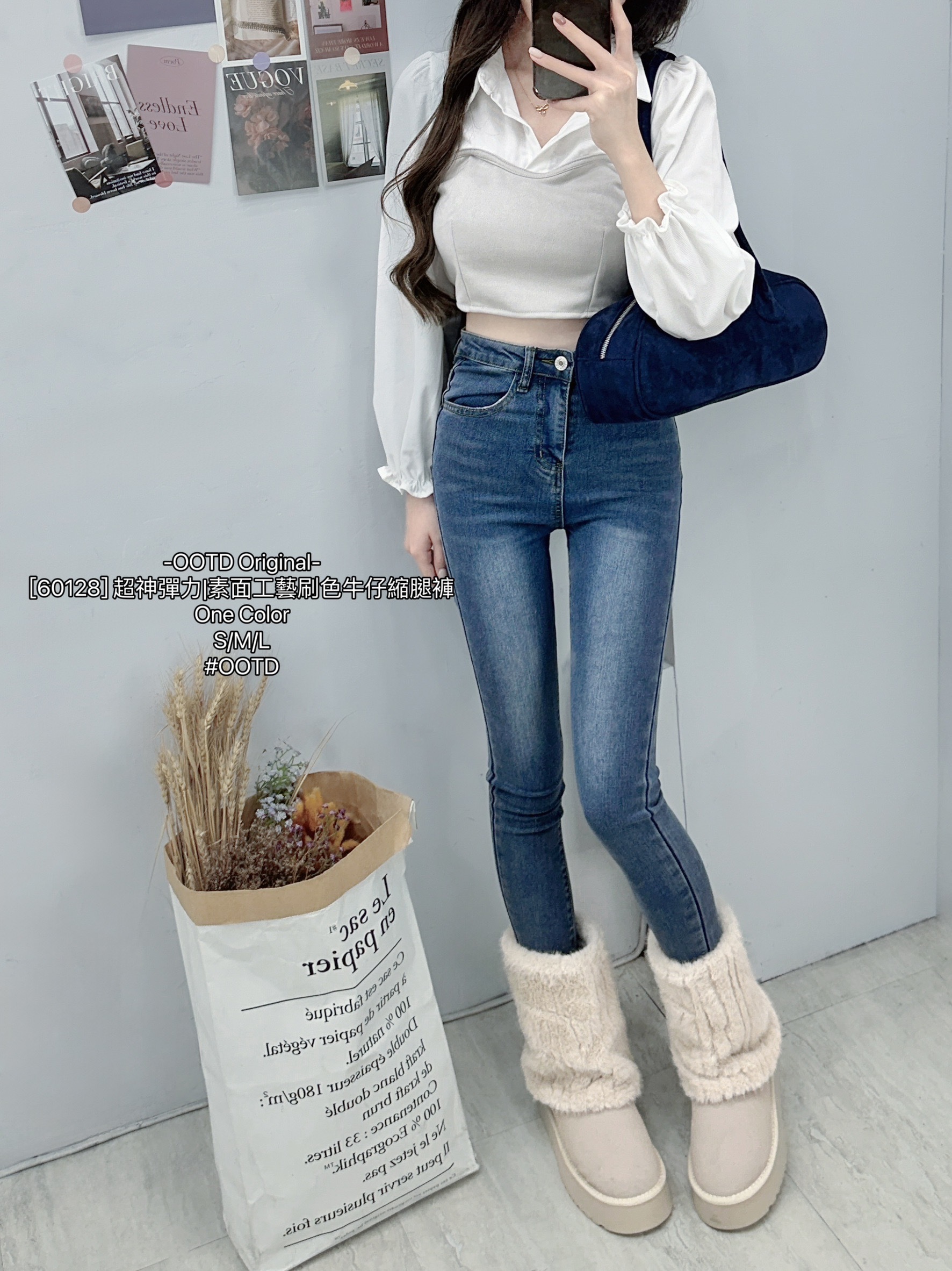 [60128] 超神彈力素面工藝刷色牛仔縮腿褲 (2)