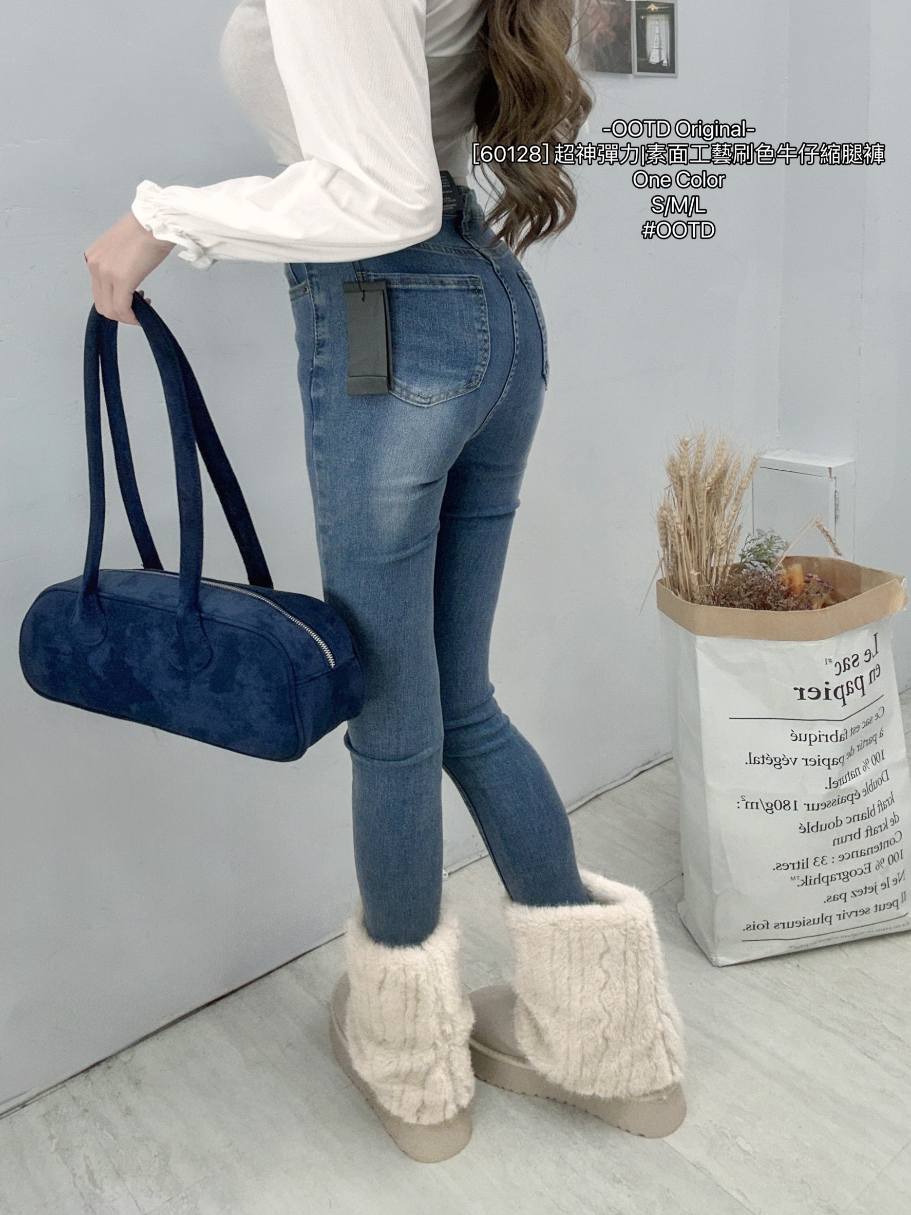 [60128] 超神彈力素面工藝刷色牛仔縮腿褲 (3)