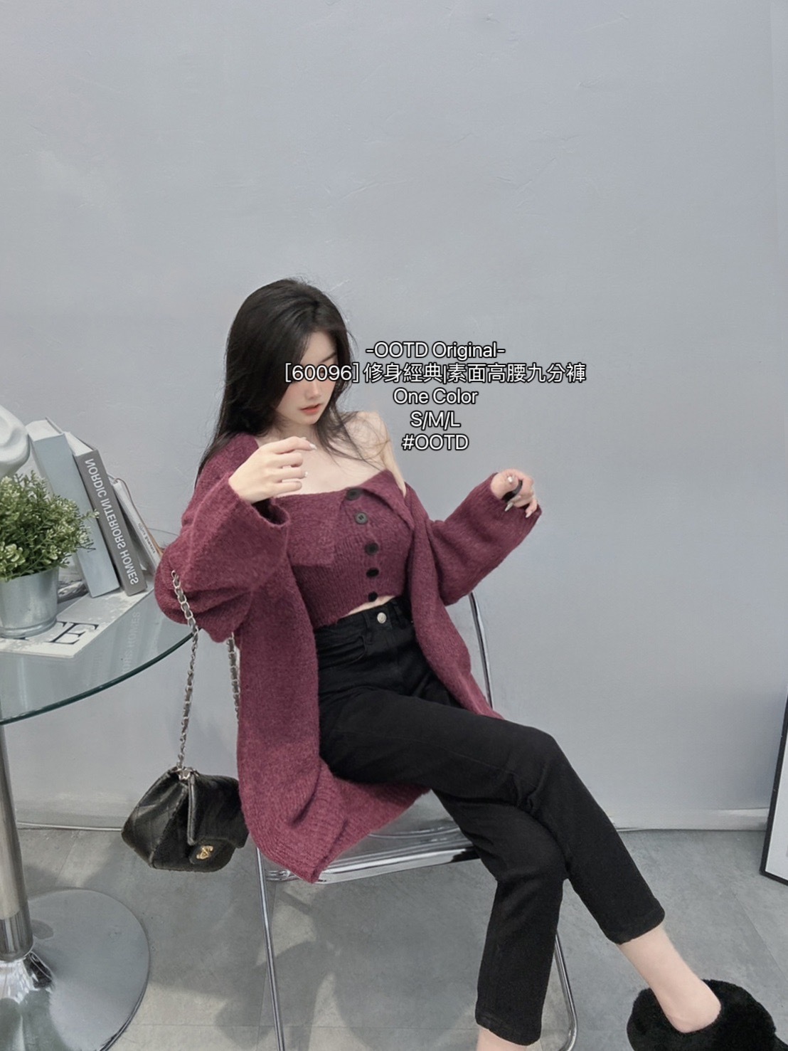 [60096] 修身經典素面高腰九分褲 (2)