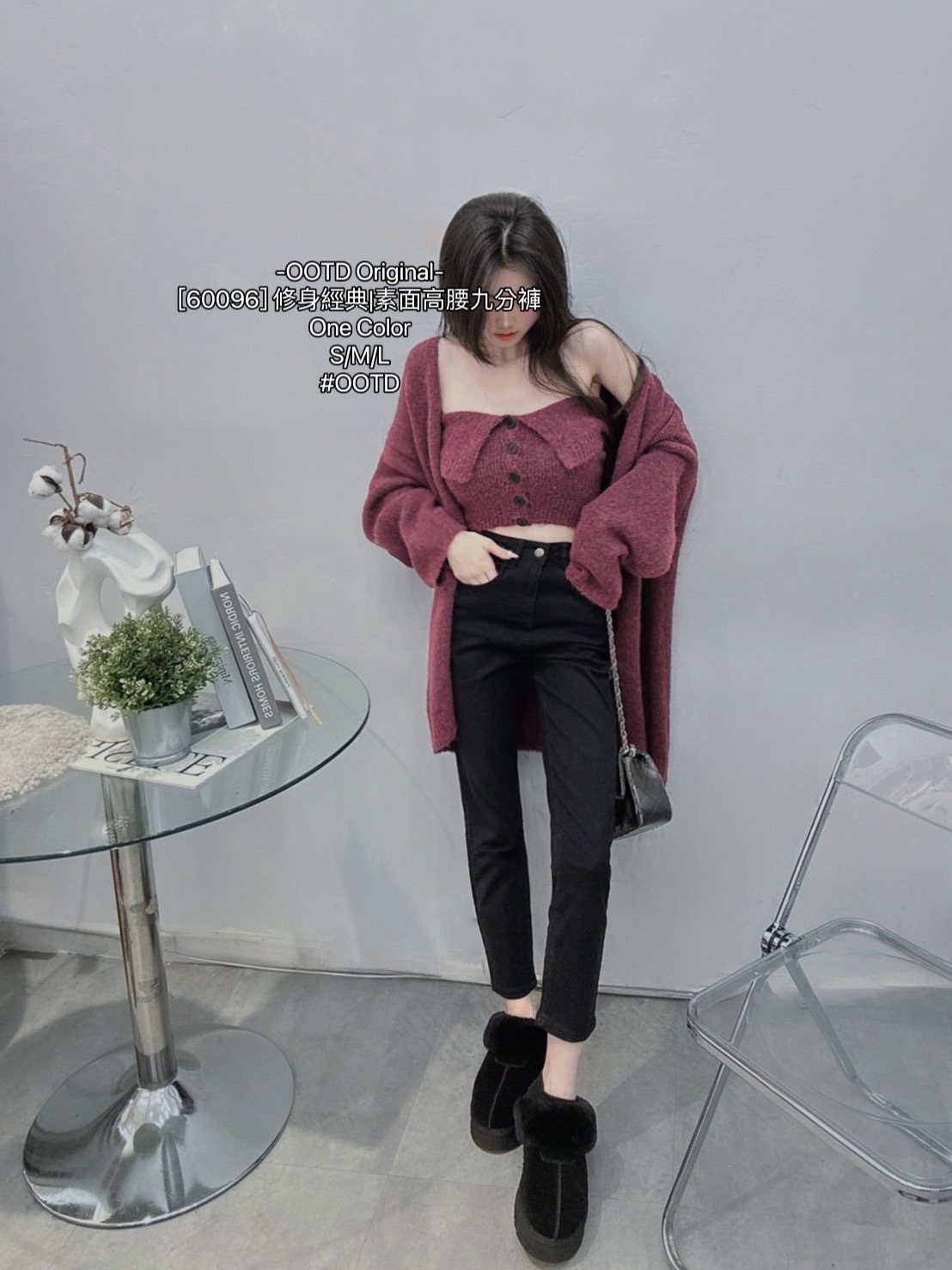 [60096] 修身經典素面高腰九分褲 (3)