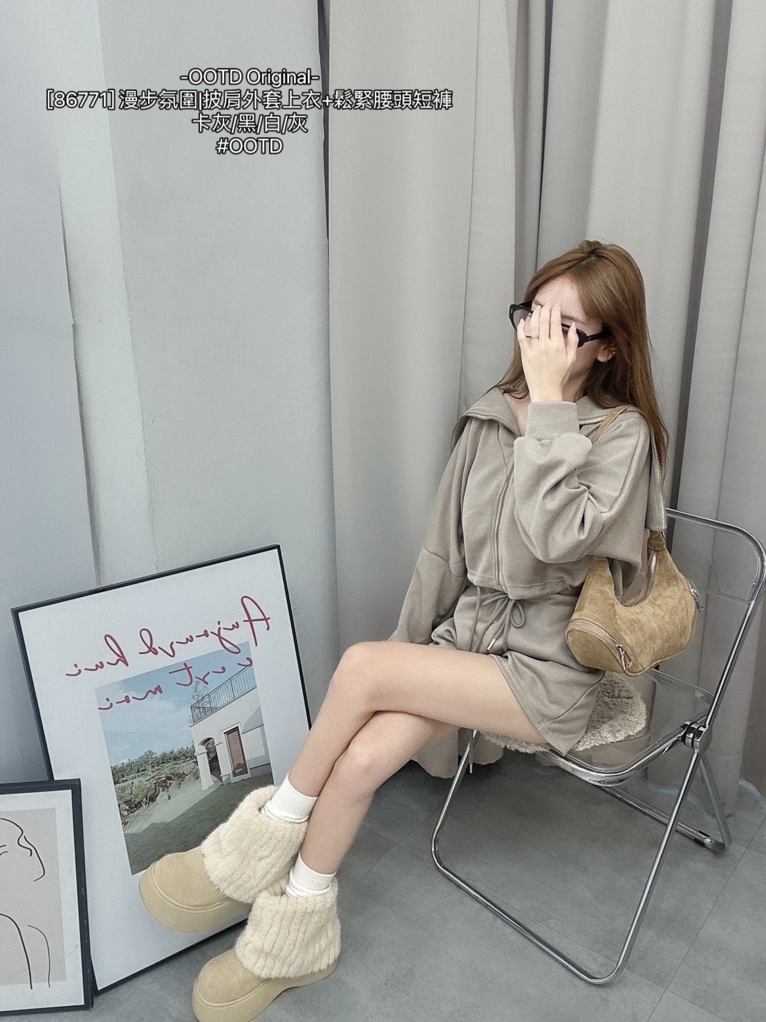 [86771] 漫步氛圍披肩外套上衣+鬆緊腰頭短褲 (6)