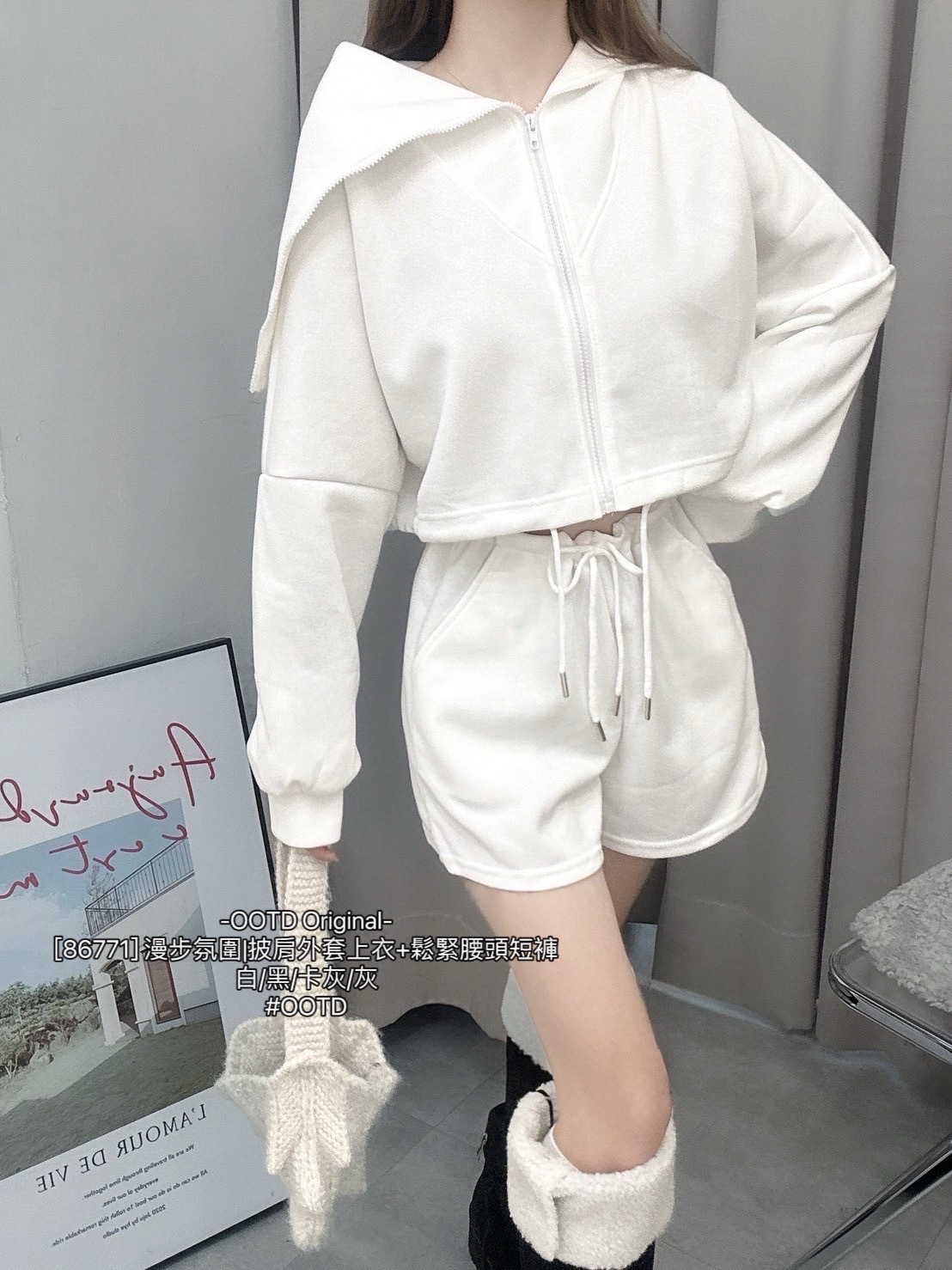 [86771] 漫步氛圍披肩外套上衣+鬆緊腰頭短褲 (3)
