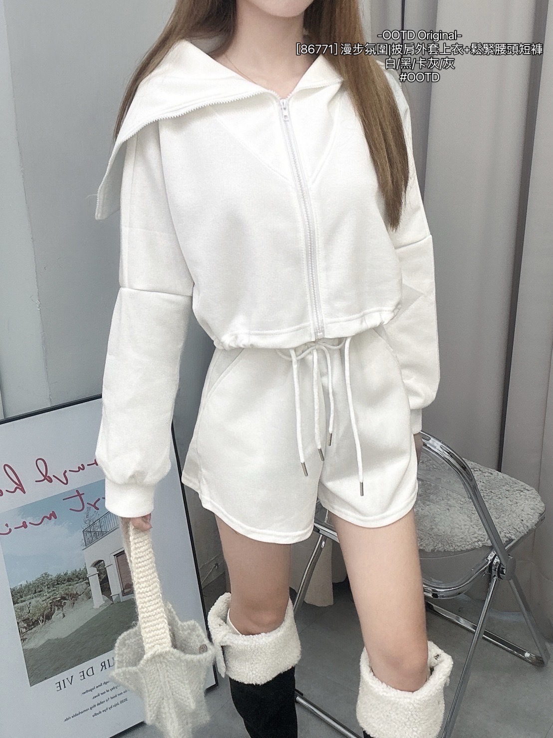 [86771] 漫步氛圍披肩外套上衣+鬆緊腰頭短褲 (4)