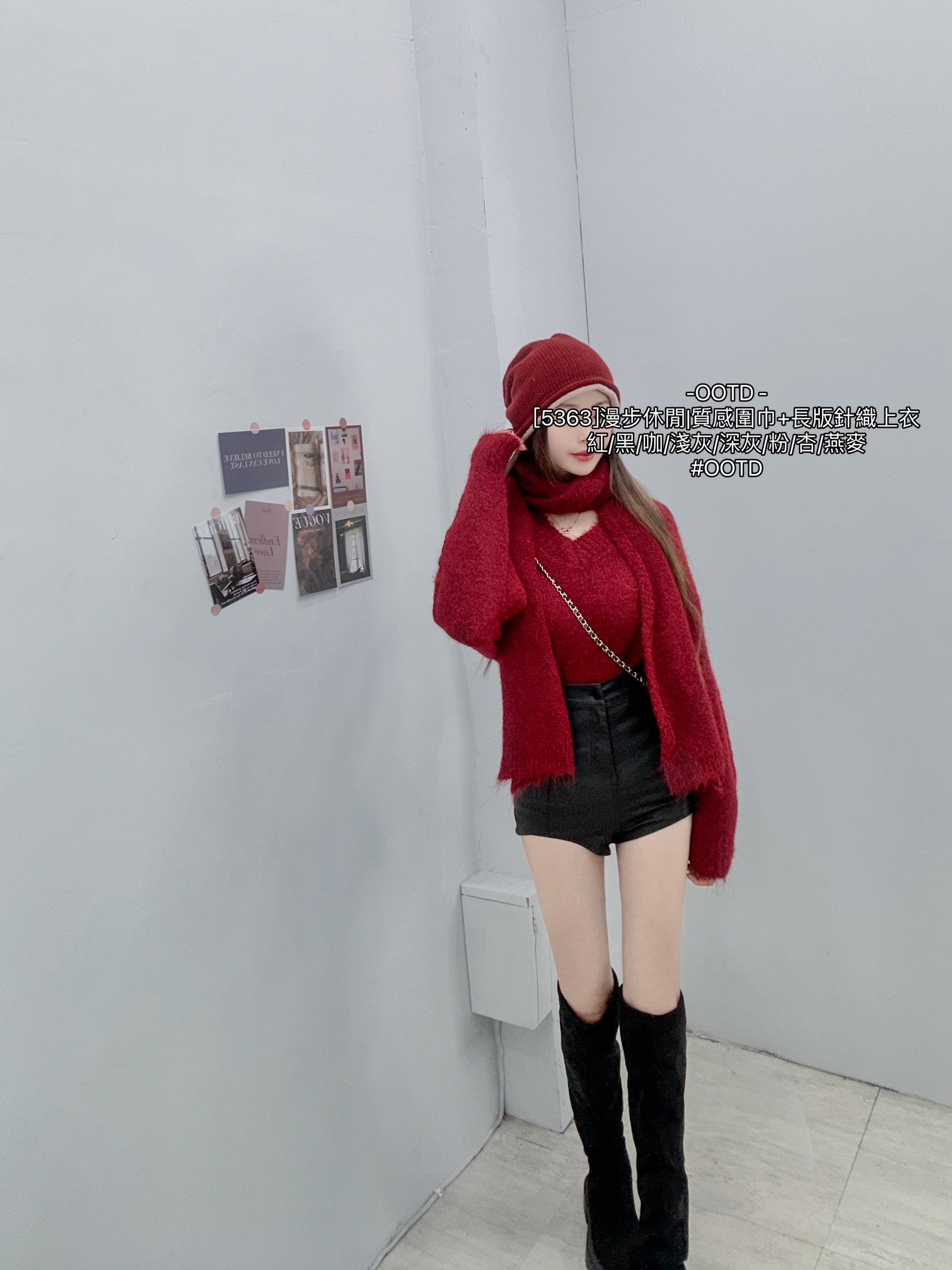 [5363]漫步休閒質感圍巾+長版針織上衣 (14)