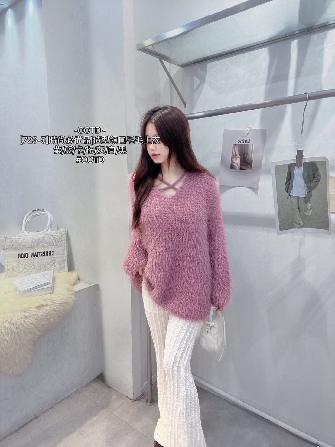 [723-5]時尚必備品造型領口毛毛上衣 (10)