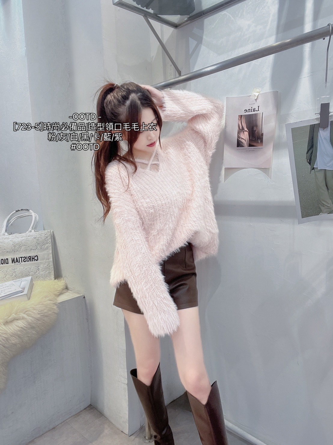 [723-5]時尚必備品造型領口毛毛上衣 (3)