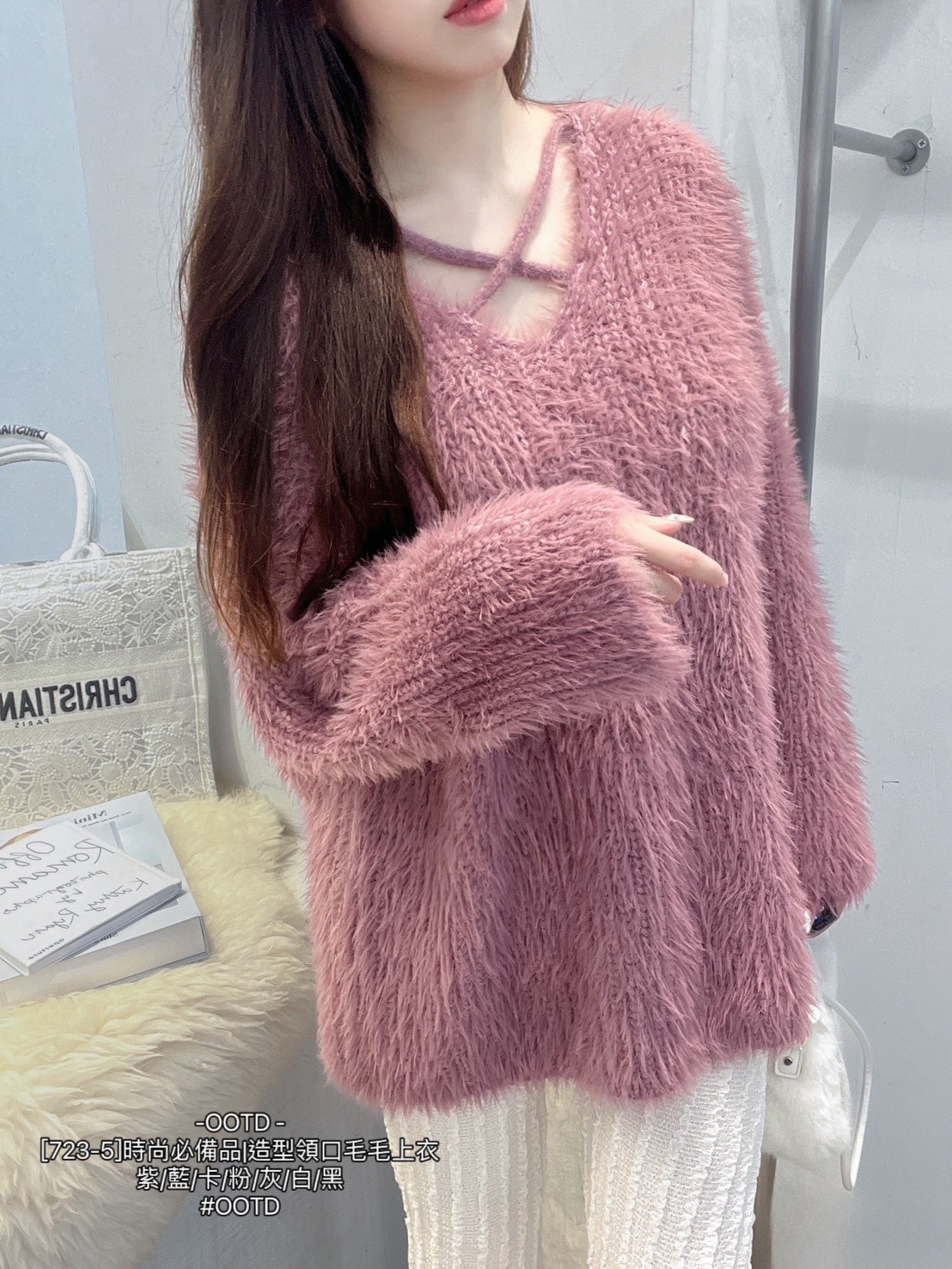 [723-5]時尚必備品造型領口毛毛上衣 (9)