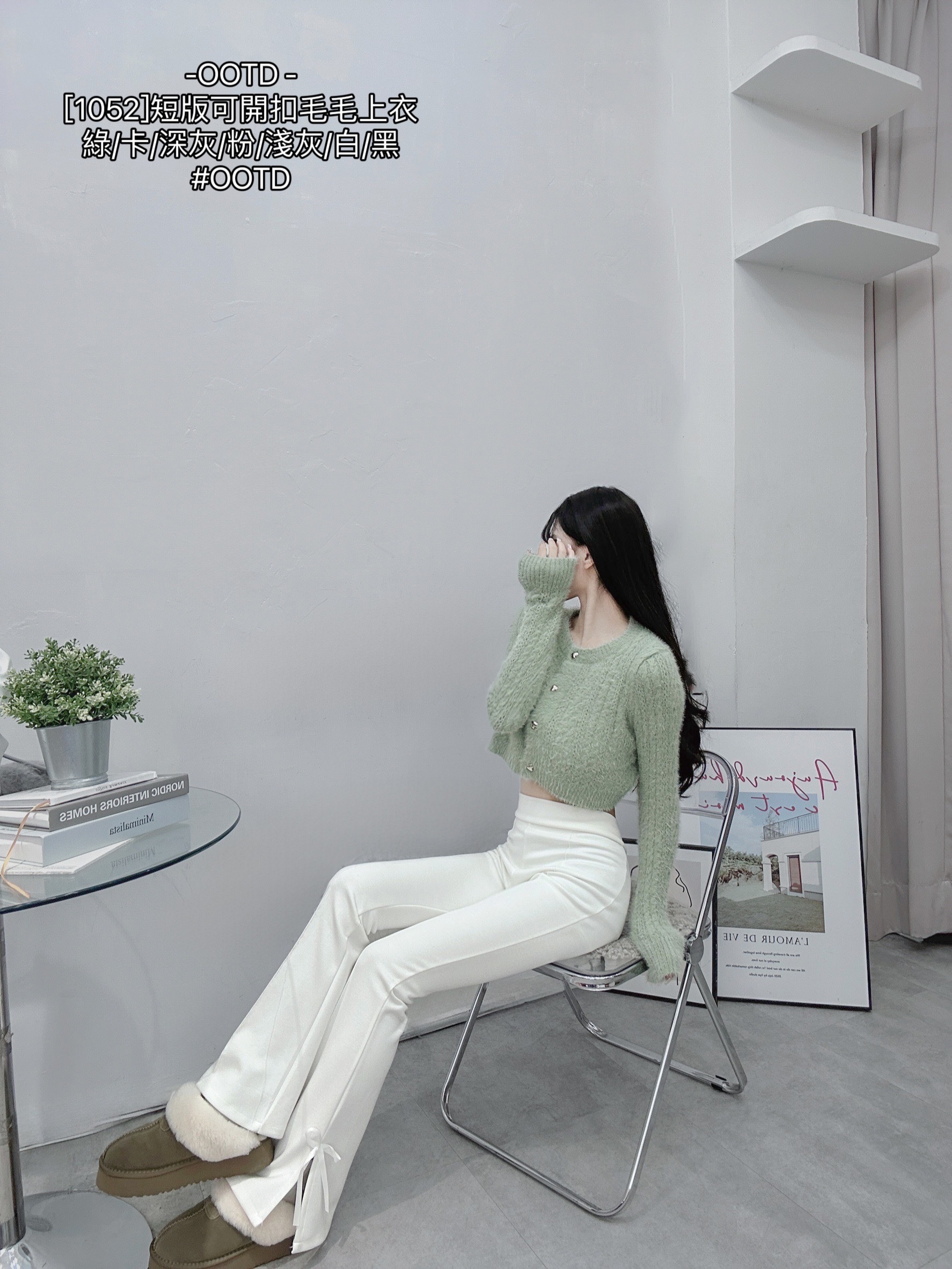 [1052]短版可開扣毛毛上衣 (7)