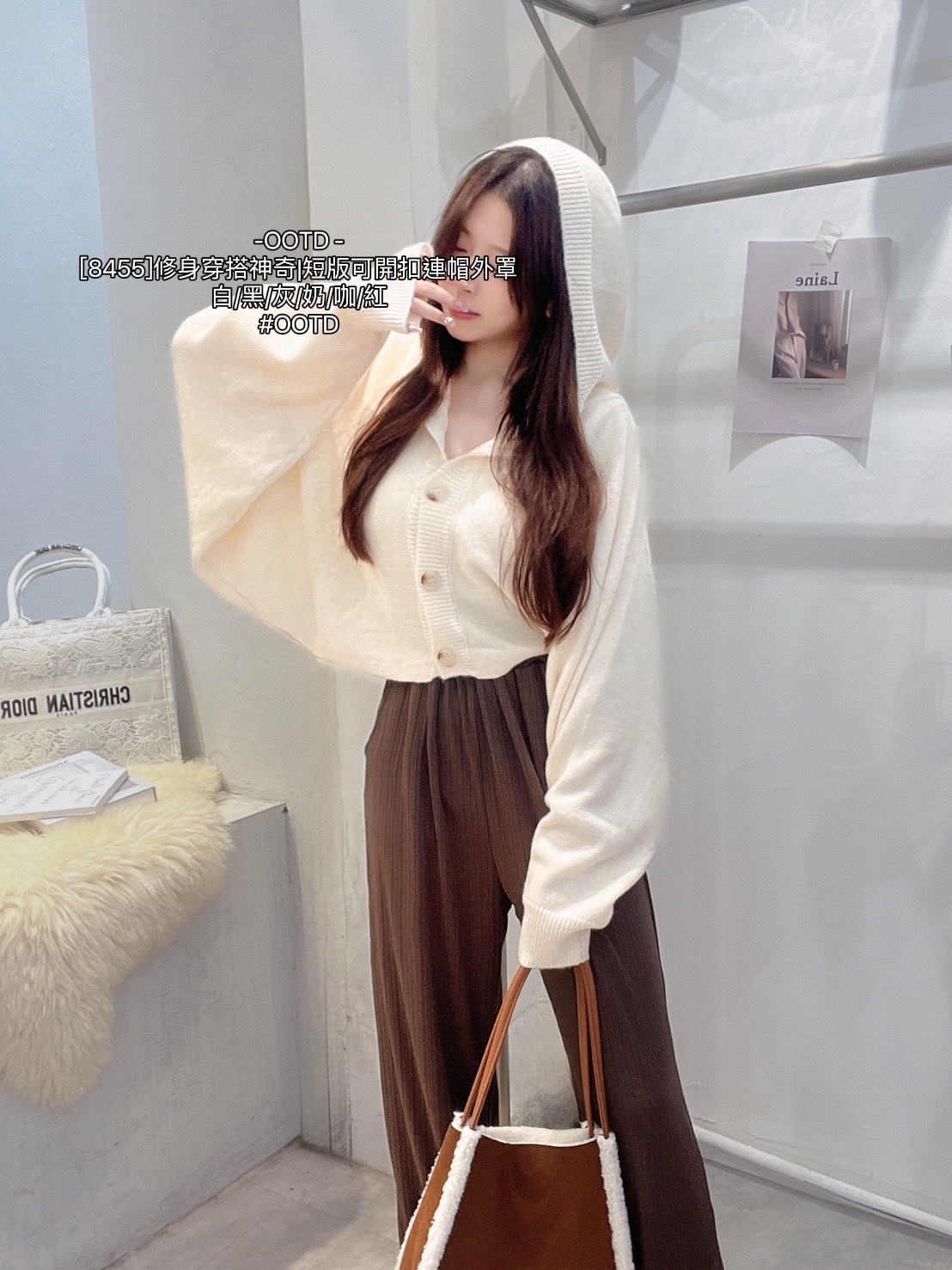 [8455]修身穿搭神奇短版可開扣連帽外罩 (2)