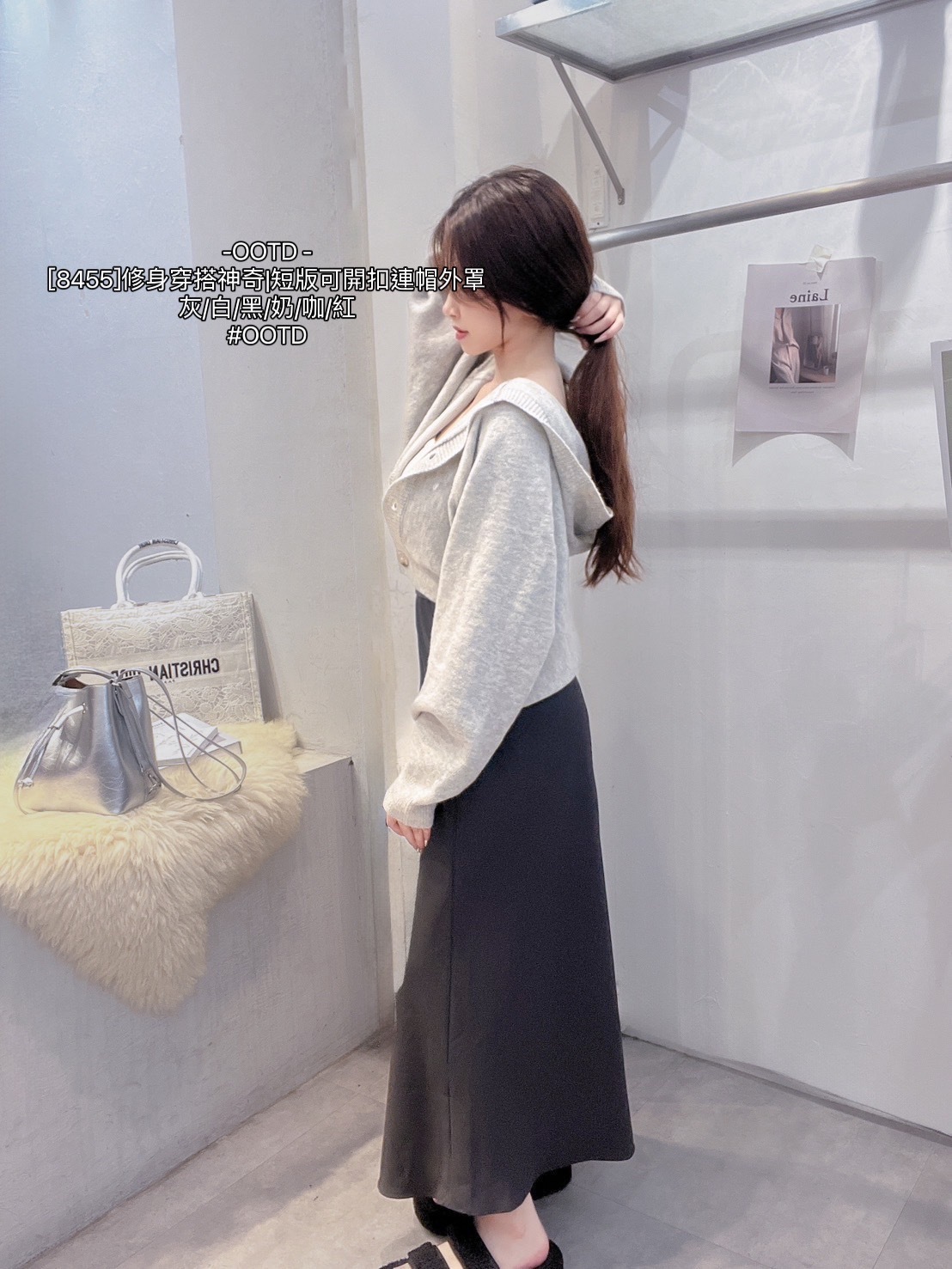 [8455]修身穿搭神奇短版可開扣連帽外罩 (3)
