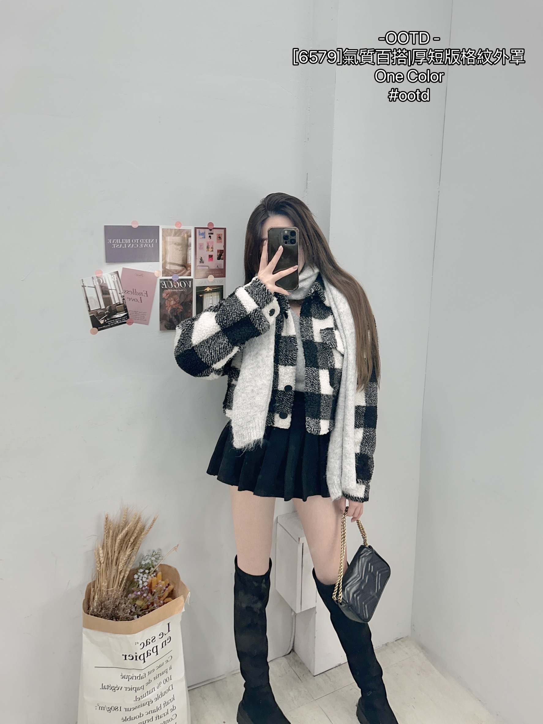 [6579]氣質百搭厚短版格紋外罩 (3)