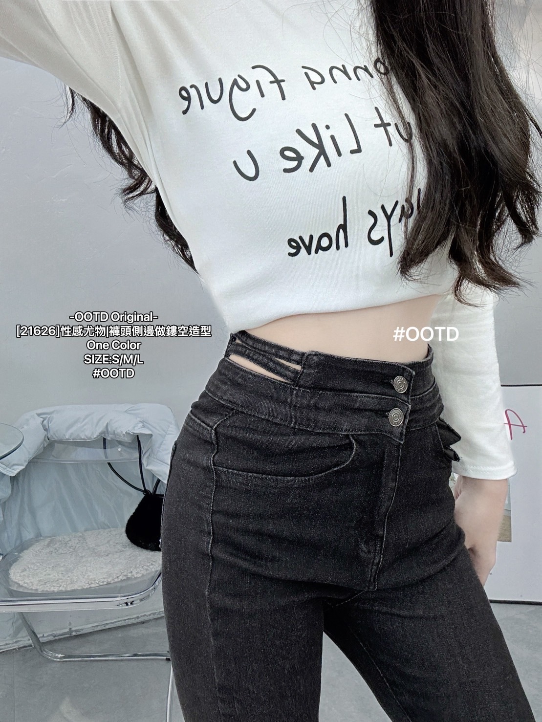 [21626]性感尤物褲頭側邊做鏤空造型