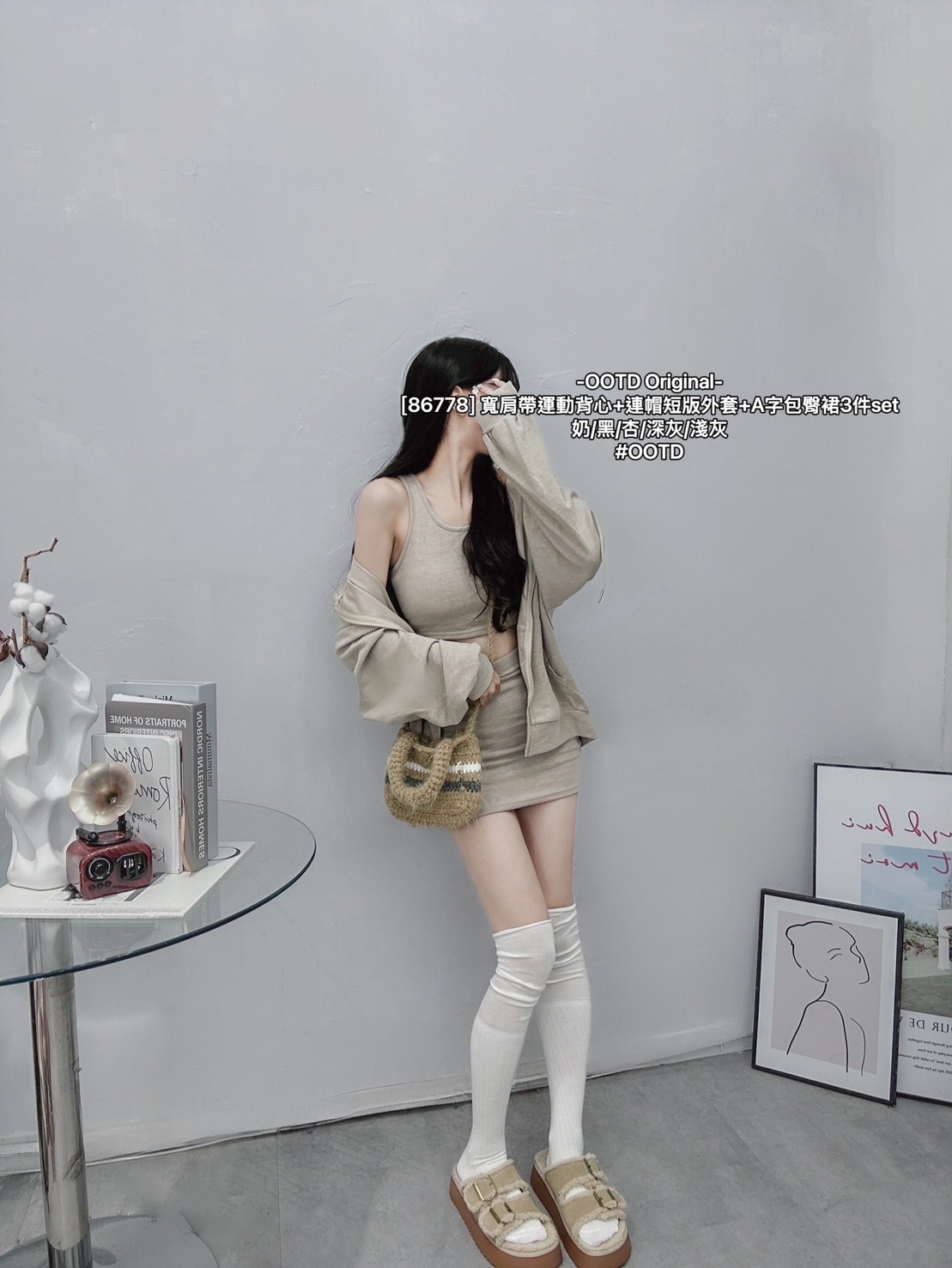 [86778] 寬肩帶運動背心+連帽短版外套+A字包臀裙3件set (5)
