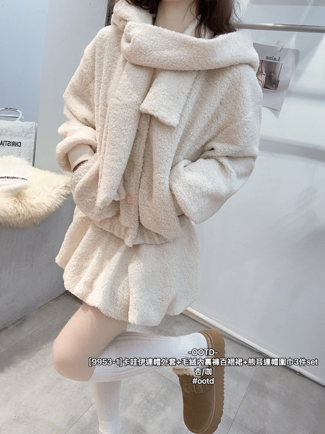 [9953-1]卡哇伊連帽外套+毛絨內裏褲百褶裙+熊耳連帽圍巾3件set (3)