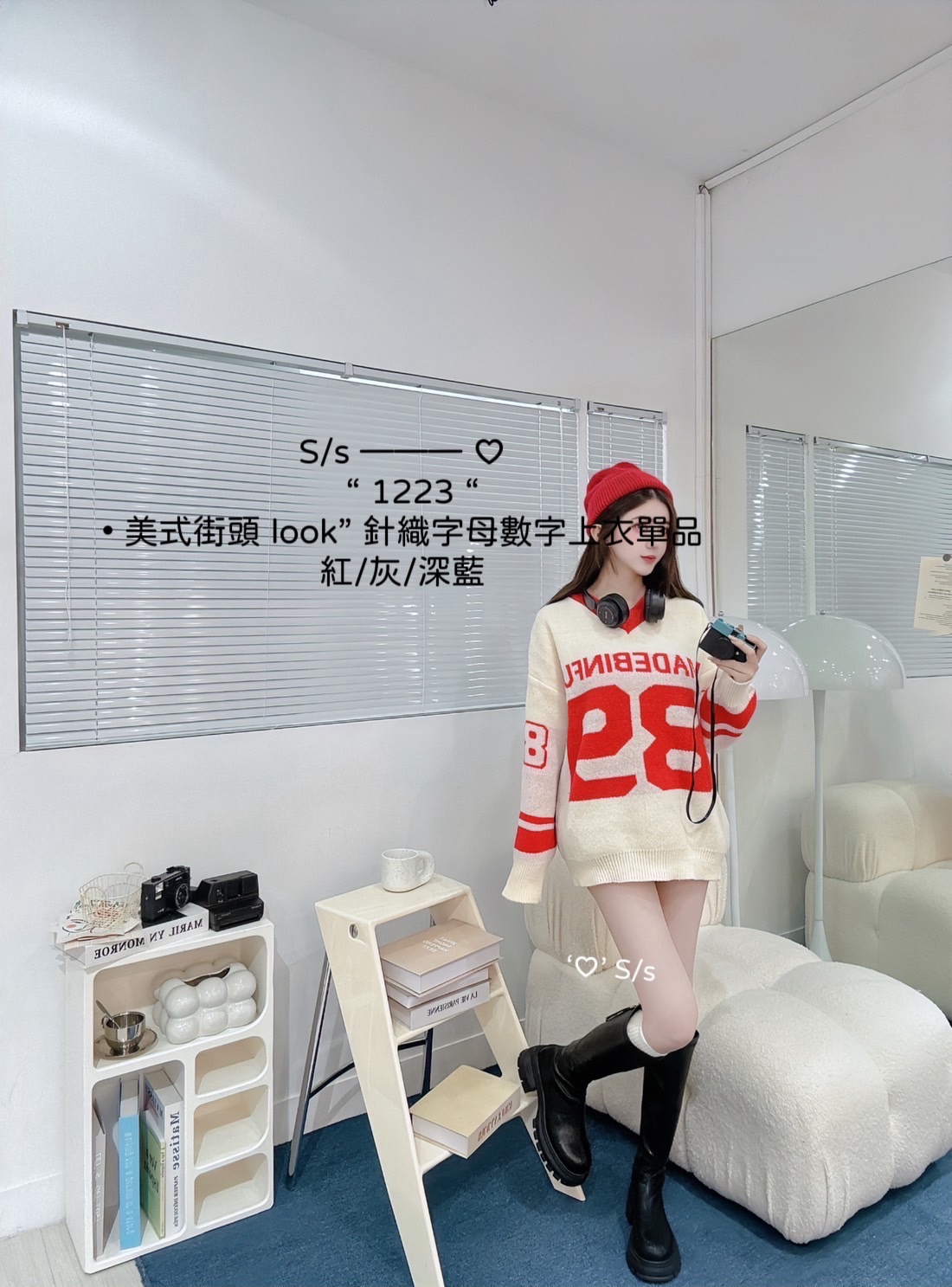 1223美式街頭 look針織字母數字上衣單品 (6)