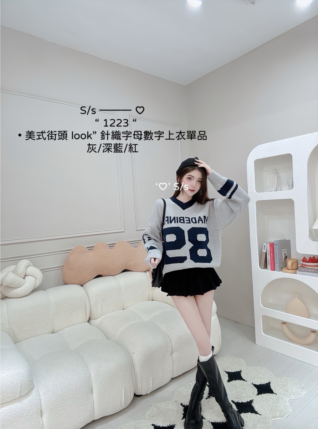 1223美式街頭 look針織字母數字上衣單品 (4)