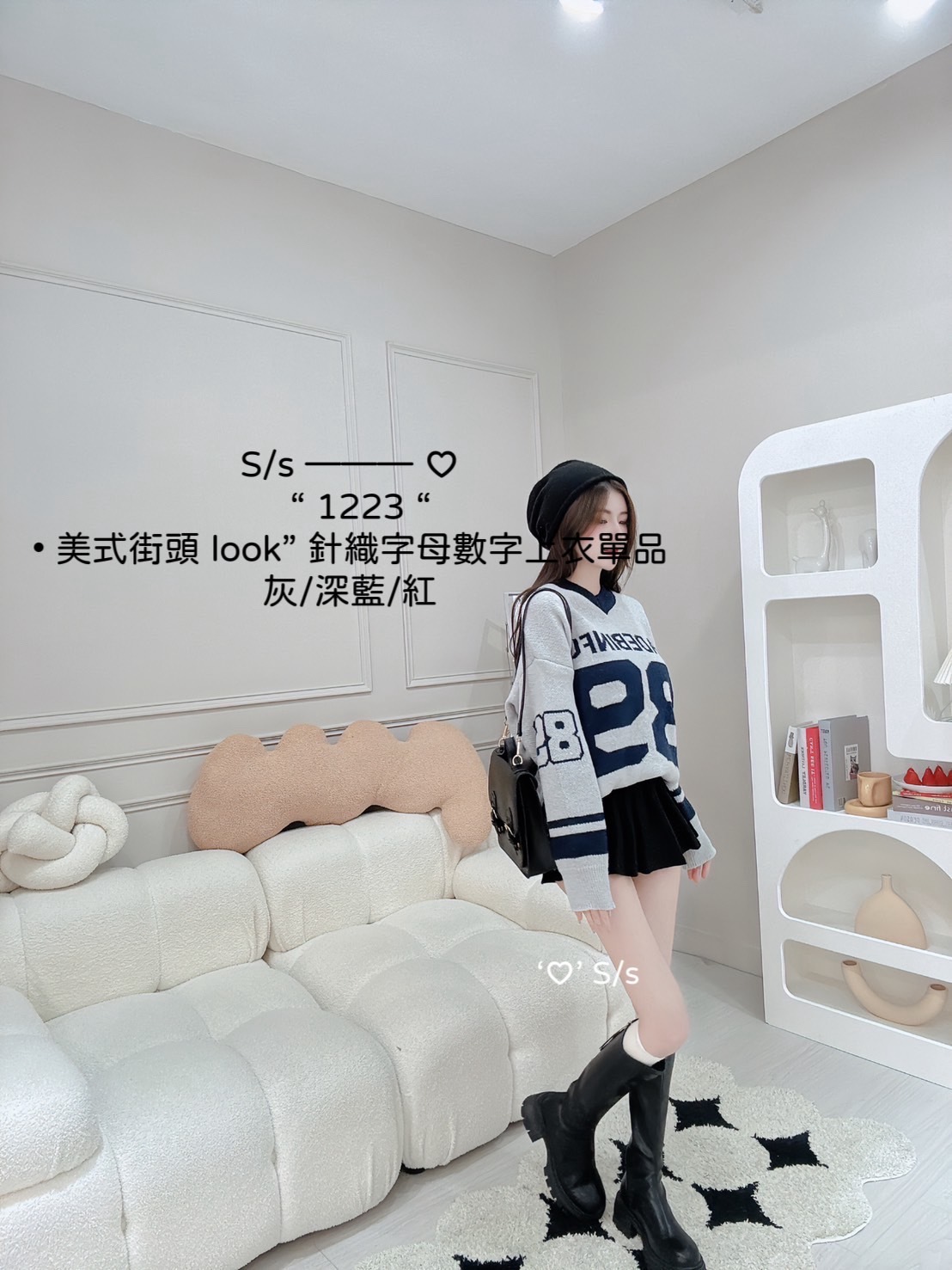 1223美式街頭 look針織字母數字上衣單品 (3)