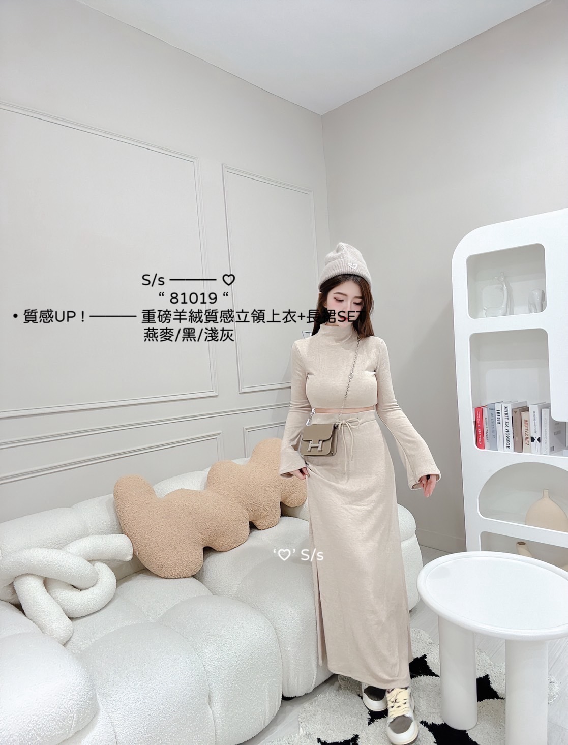 81019質感UP ! ——— 重磅羊絨質感立領上衣+長裙SET (2)