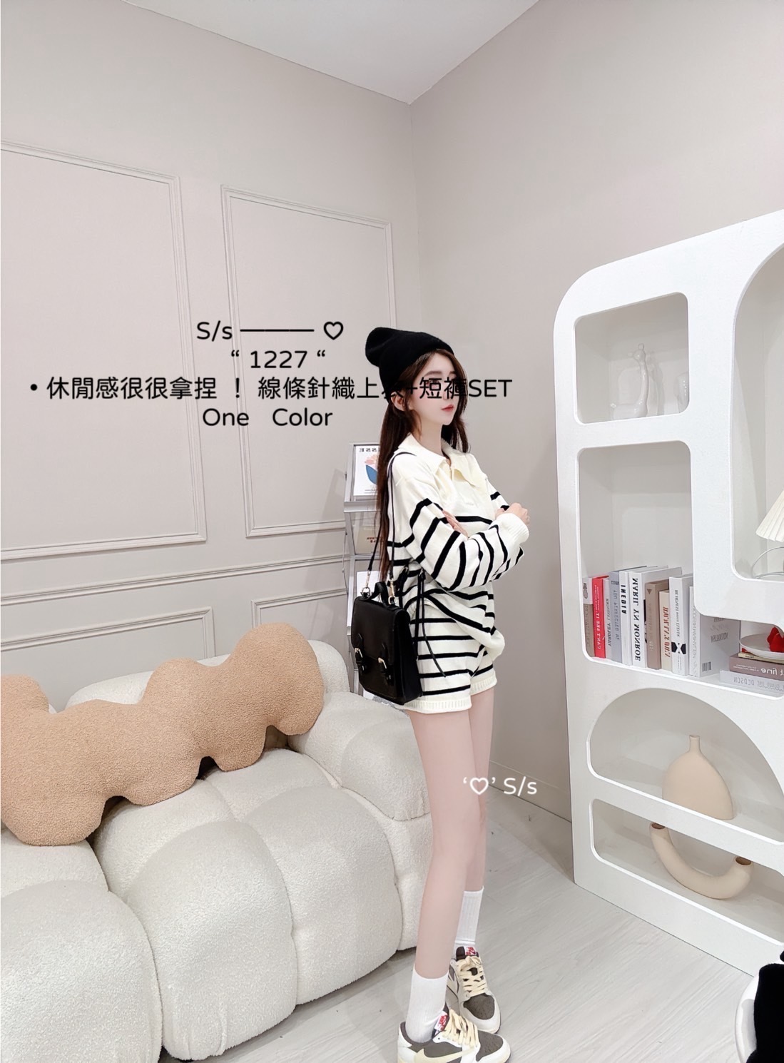 1227休閒感很很拿捏線條針織上衣+短褲SET (3)