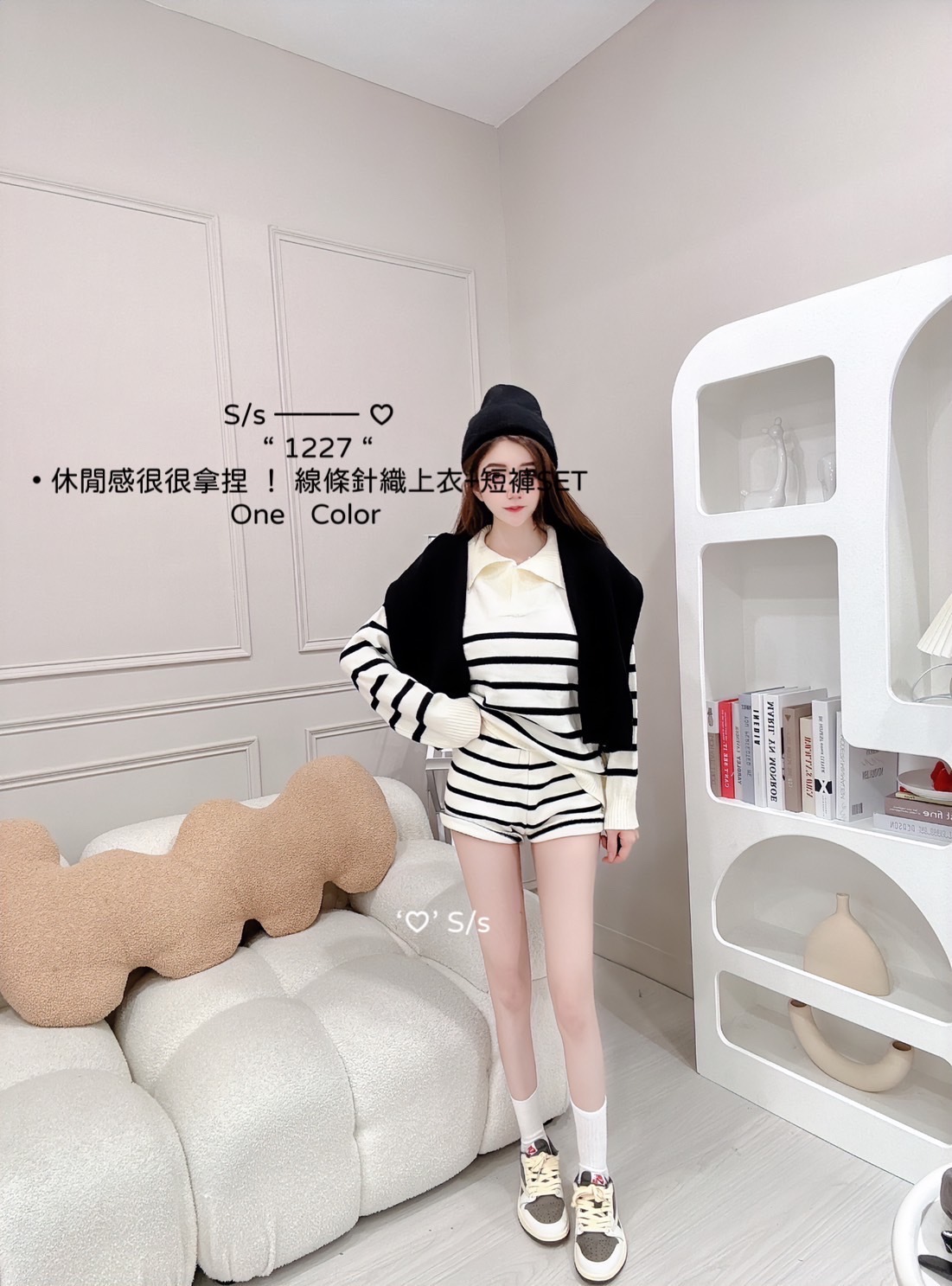 1227休閒感很很拿捏線條針織上衣+短褲SET (2)