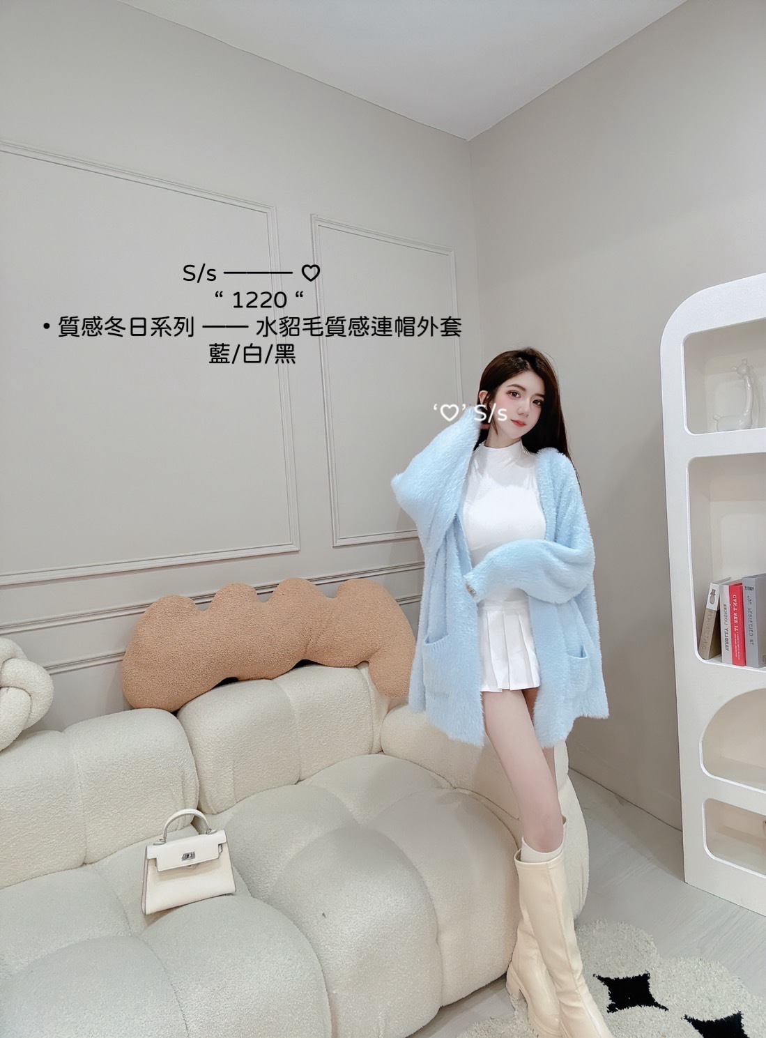 1220質感冬日系列水貂毛質感連帽外套 (5)