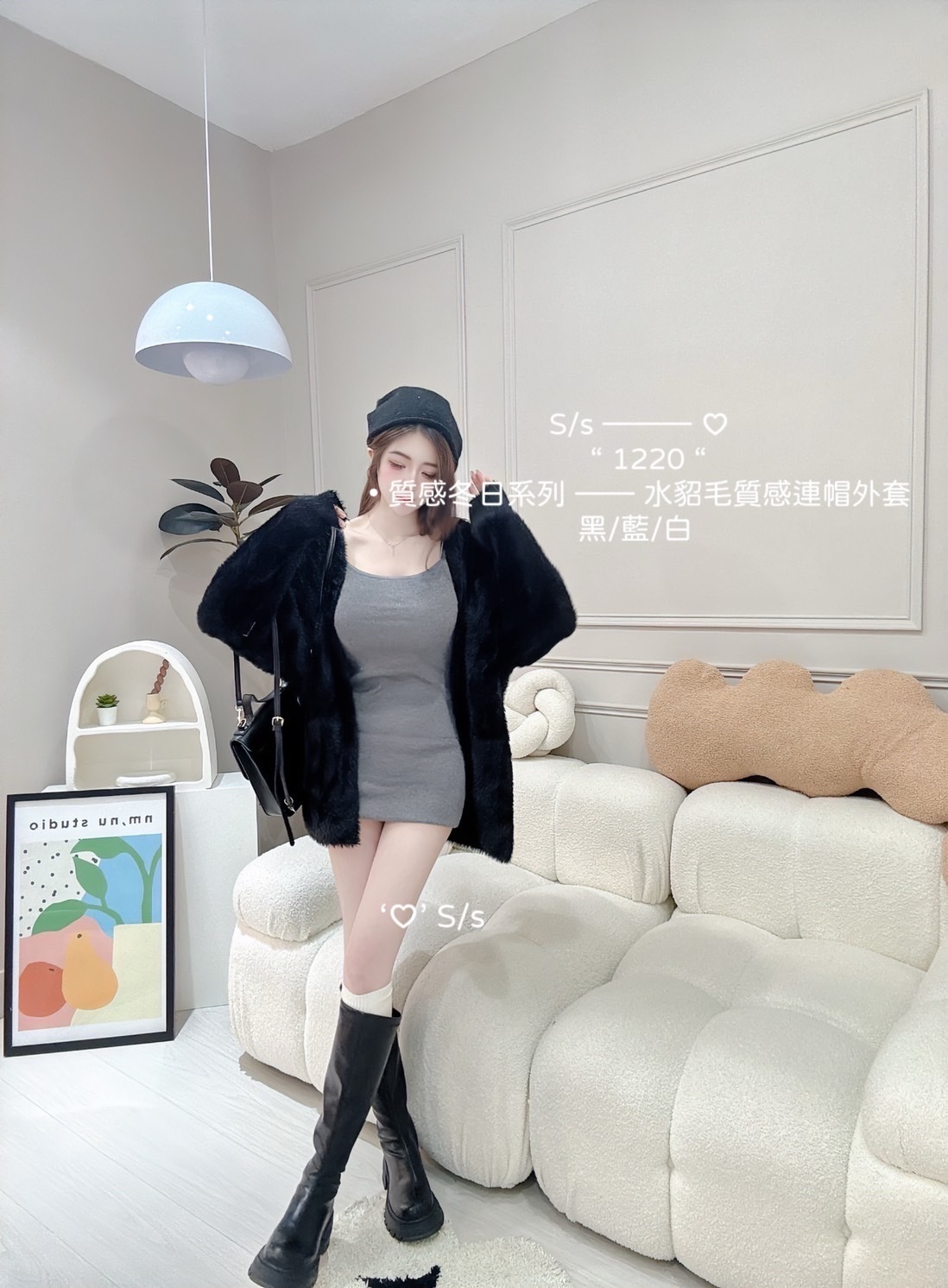 1220質感冬日系列水貂毛質感連帽外套 (3)