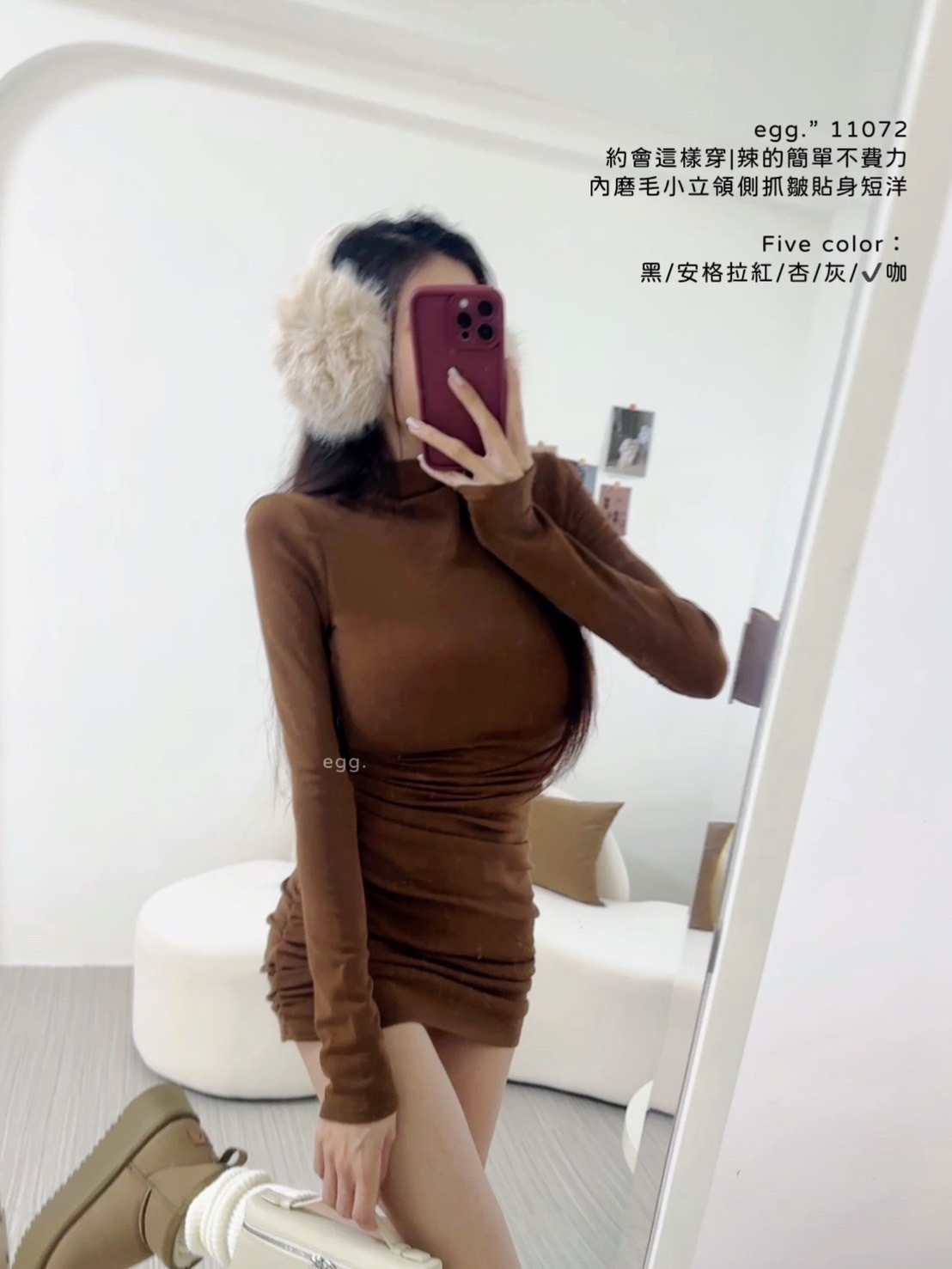 11072約會這樣穿辣的簡單不費力內磨毛小立領側抓皺貼身短洋 (6)