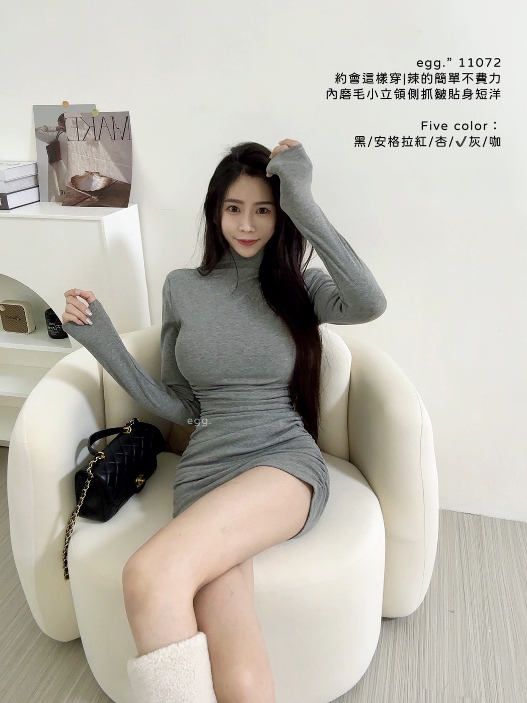 11072約會這樣穿辣的簡單不費力內磨毛小立領側抓皺貼身短洋 (3)