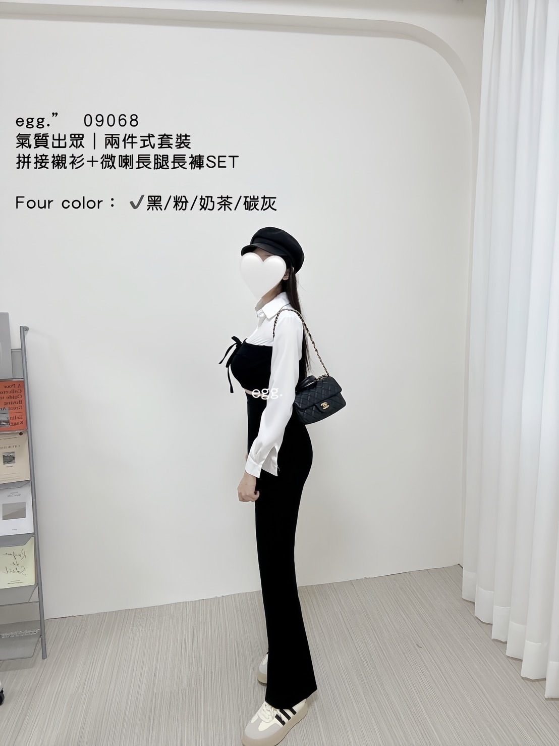 09068氣質出眾｜兩件式套裝 拼接襯衫+微喇長腿長褲SET (3)