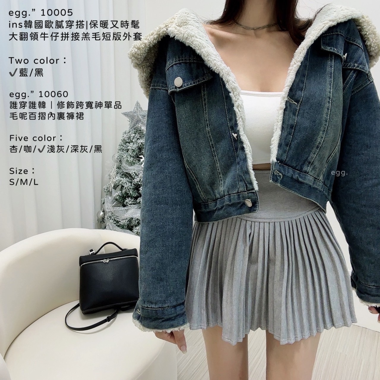 10060誰穿誰韓｜修飾跨寬神單品毛呢百摺內裏褲裙 (6)