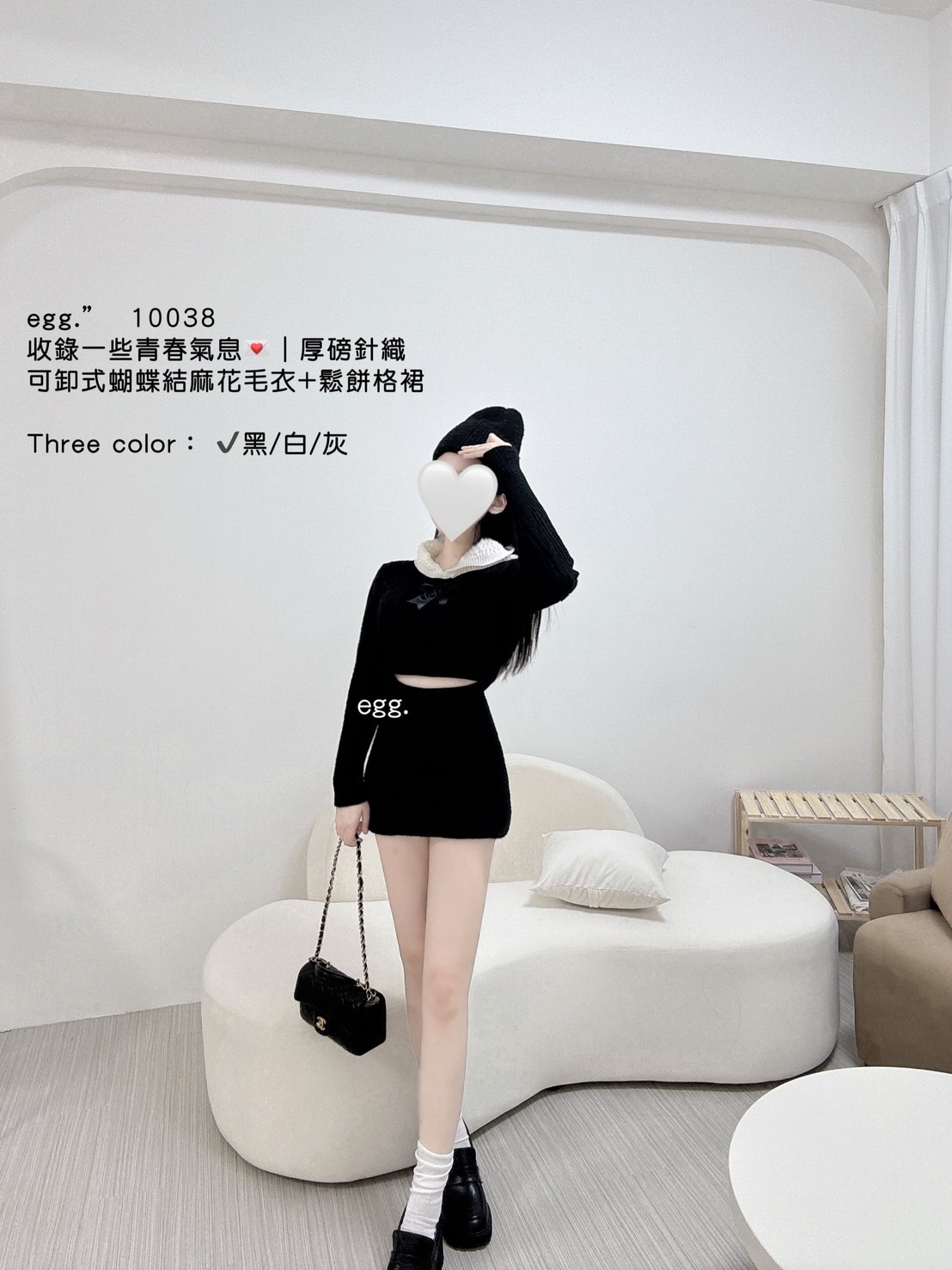 10038收錄一些青春氣息💌厚磅針織可卸式蝴蝶結麻花毛衣＋鬆餅格裙 (6)