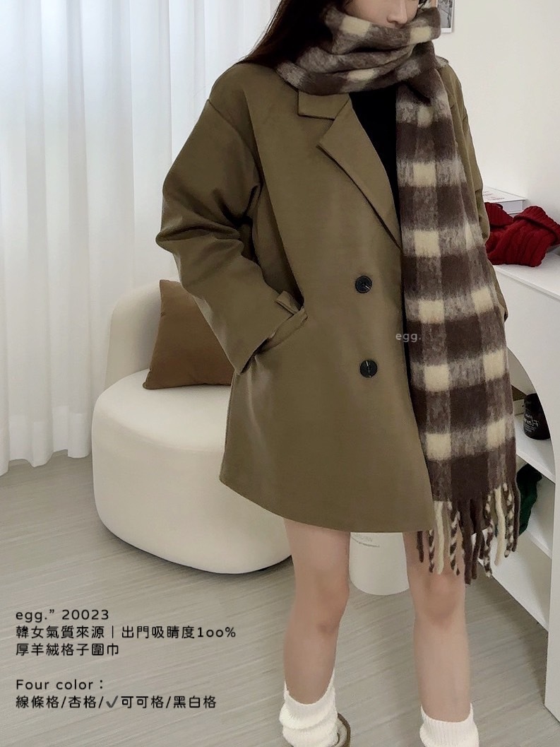 20023韓女氣質來源｜出門吸睛度1oo%厚羊絨格子圍巾 (7)