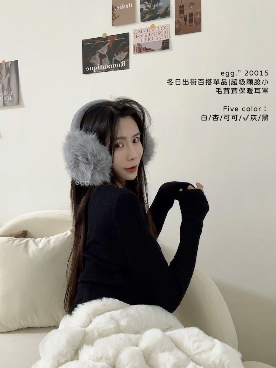 20015冬日出街百搭單品超級顯臉小毛茸茸保暖耳罩 (5)