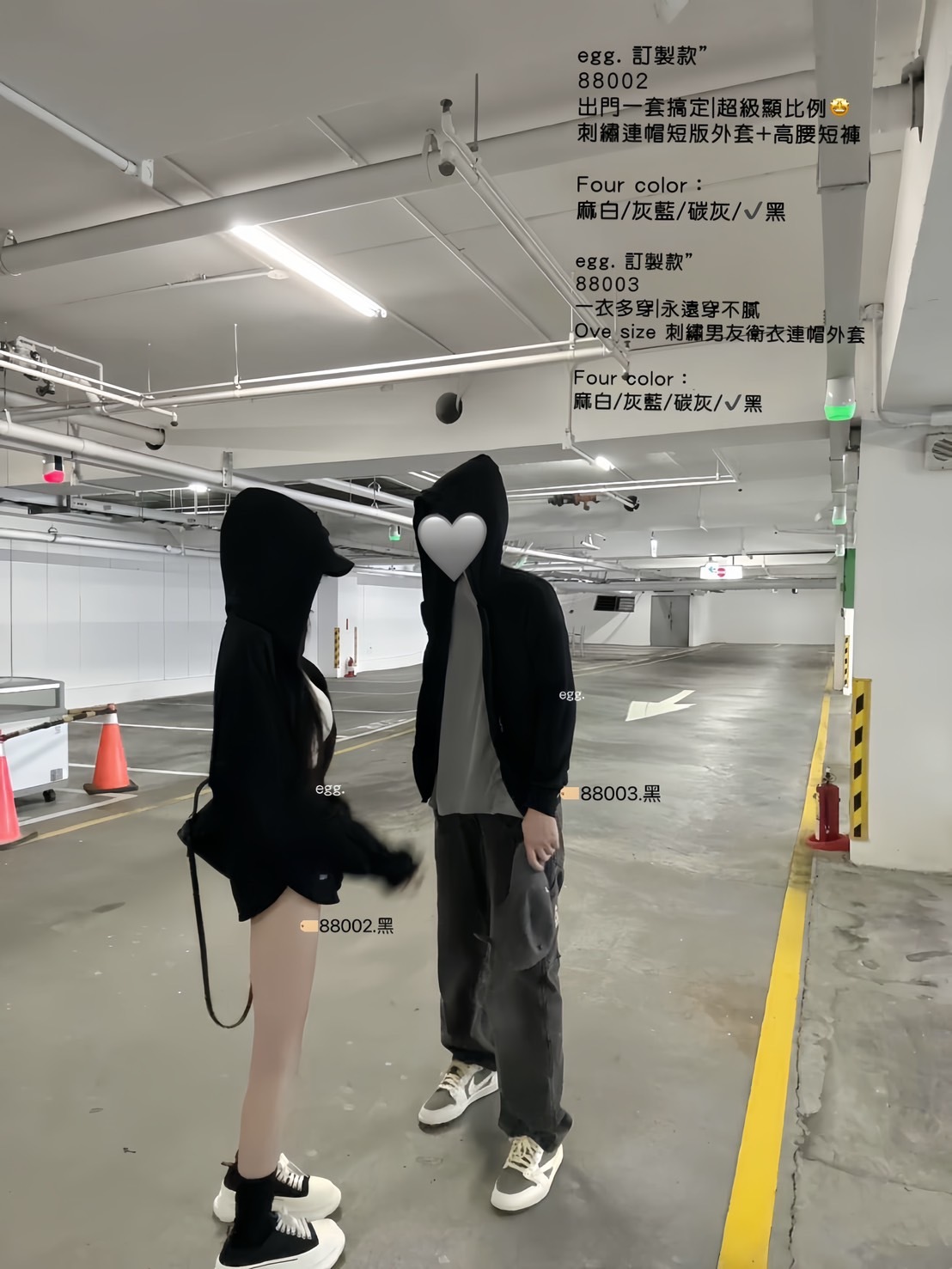 訂製款”88002出門一套搞定超級顯比例🤩刺繡連帽短版外套+高腰短褲 (5)