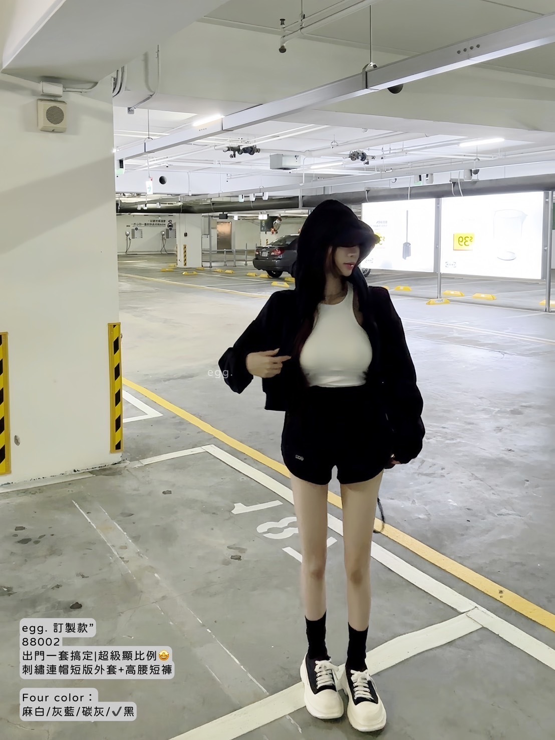 訂製款”88002出門一套搞定超級顯比例🤩刺繡連帽短版外套+高腰短褲 (3)