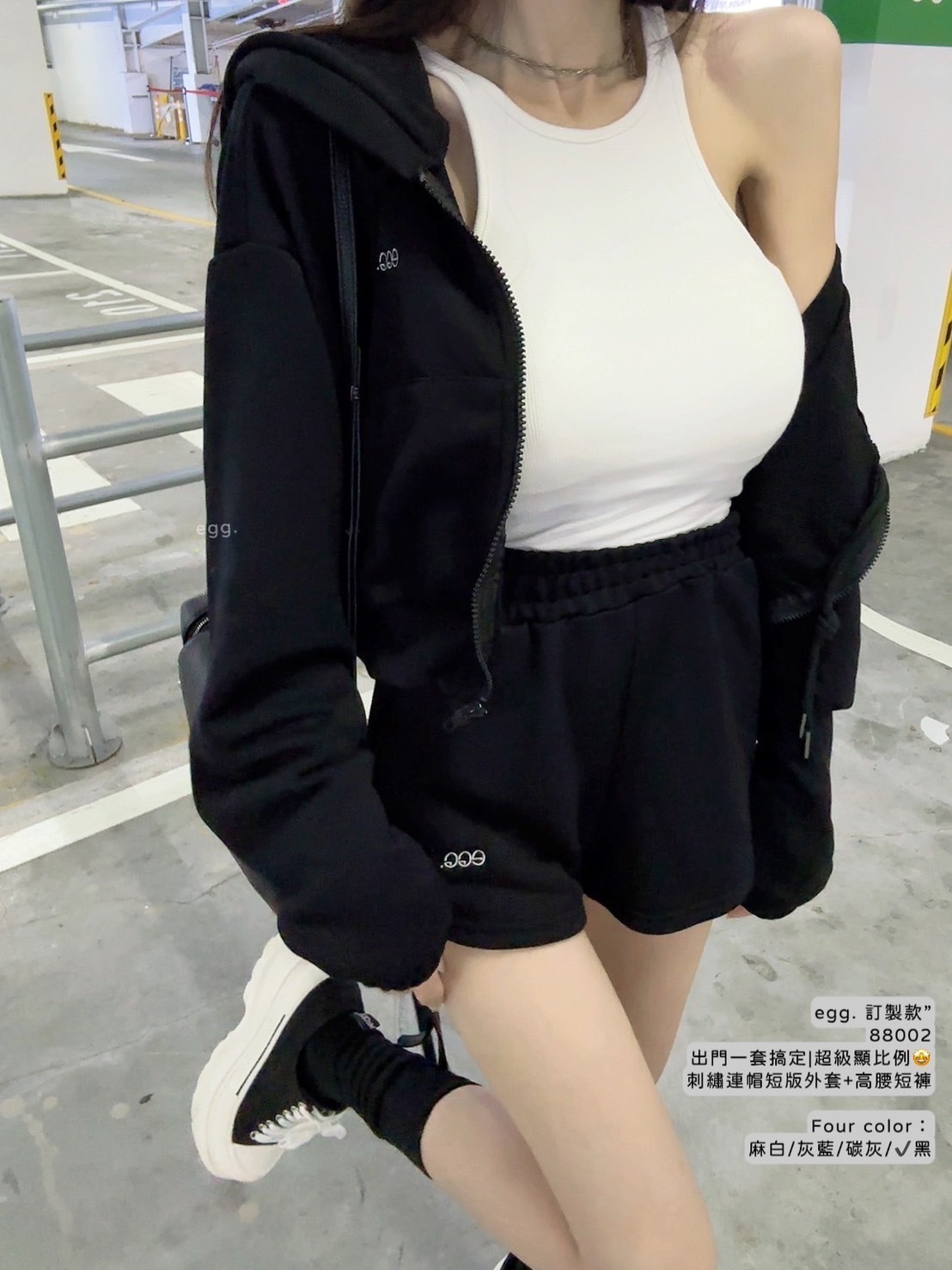 訂製款”88002出門一套搞定超級顯比例🤩刺繡連帽短版外套+高腰短褲 (4)