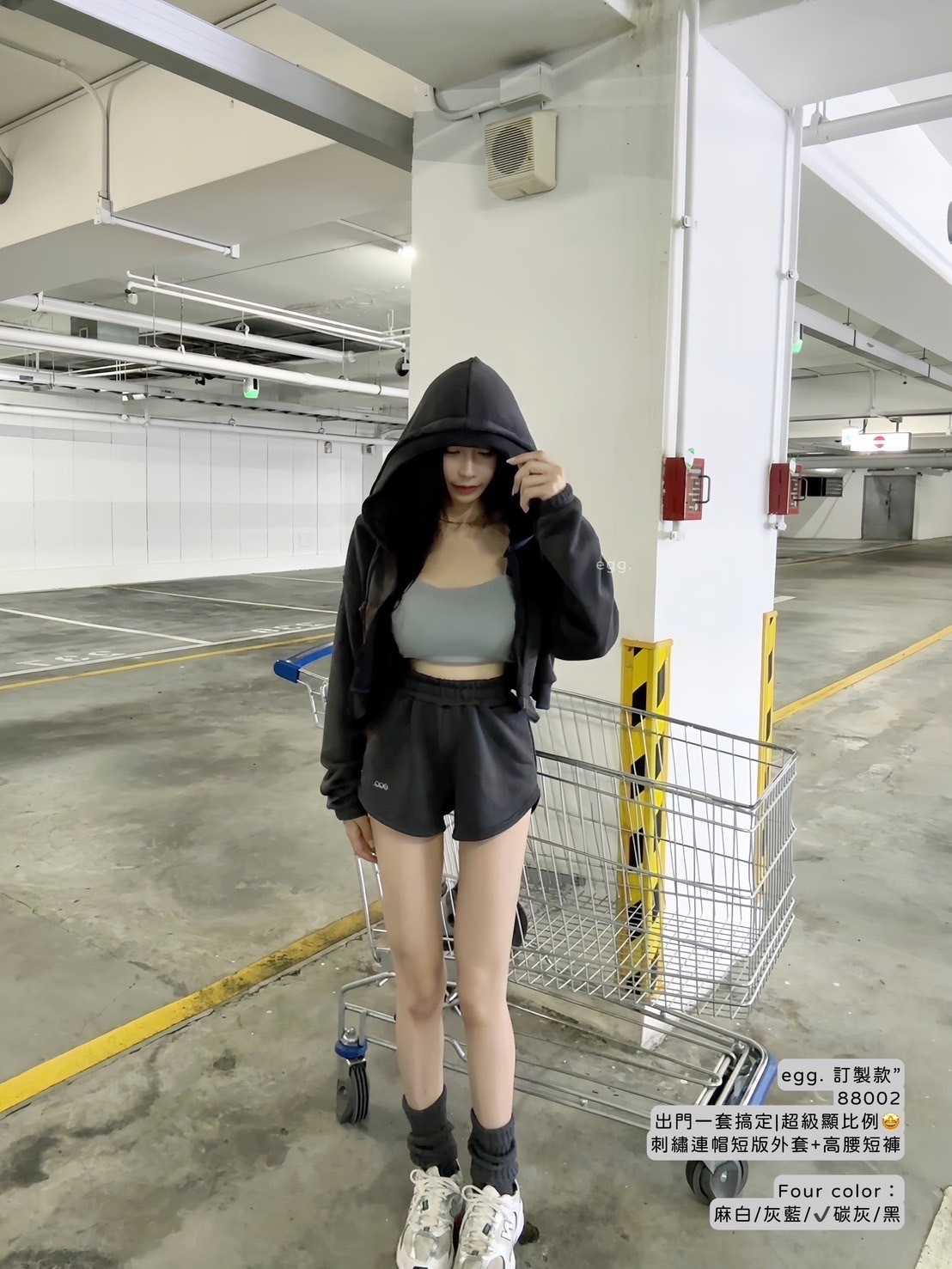 訂製款”88002出門一套搞定超級顯比例🤩刺繡連帽短版外套+高腰短褲 (10)