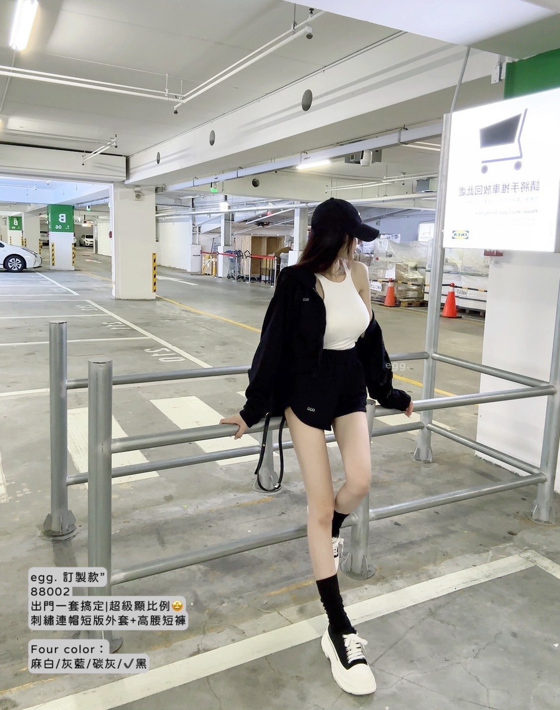 訂製款”88002出門一套搞定超級顯比例🤩刺繡連帽短版外套+高腰短褲 (6)