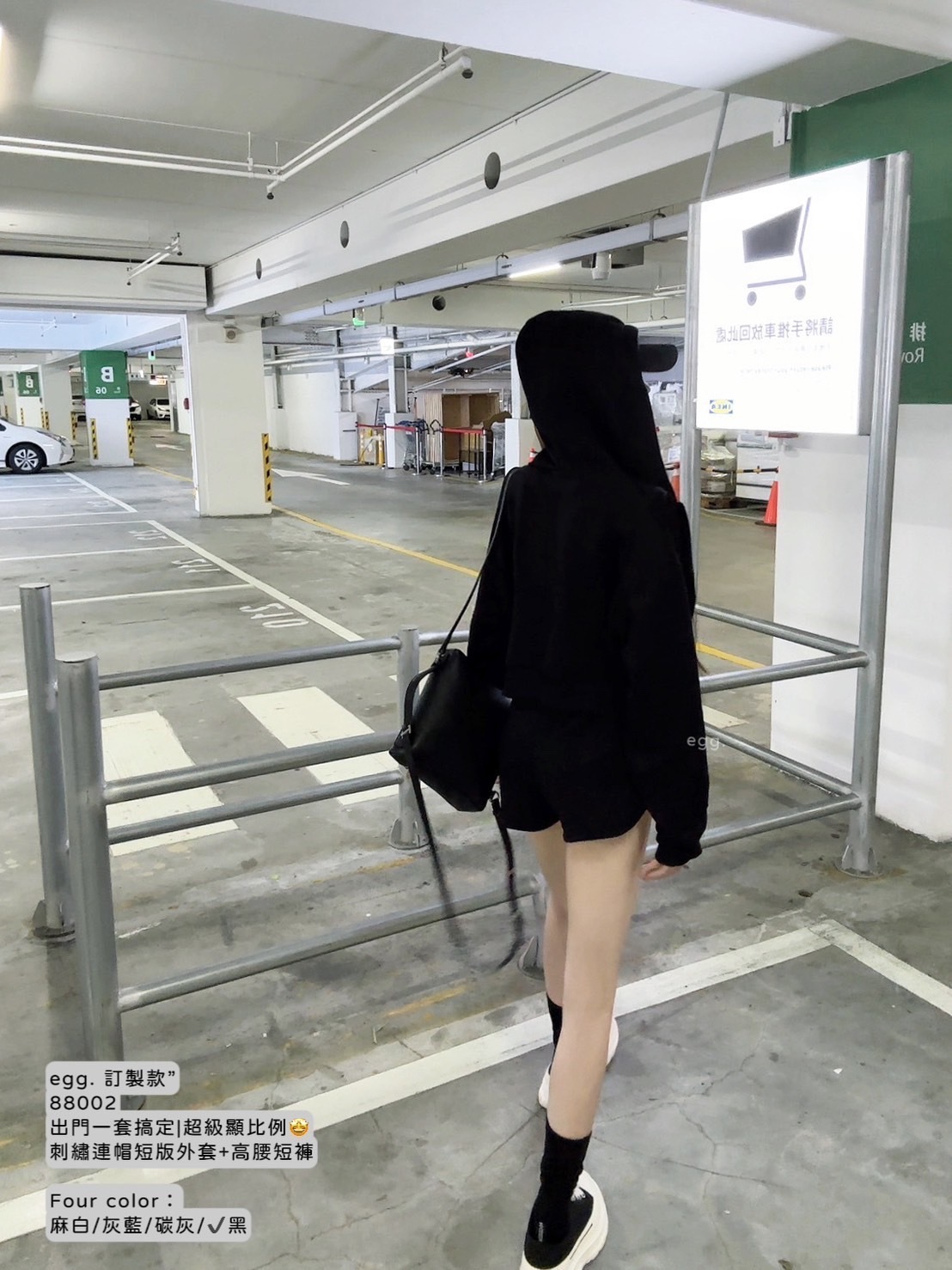 訂製款”88002出門一套搞定超級顯比例🤩刺繡連帽短版外套+高腰短褲 (2)