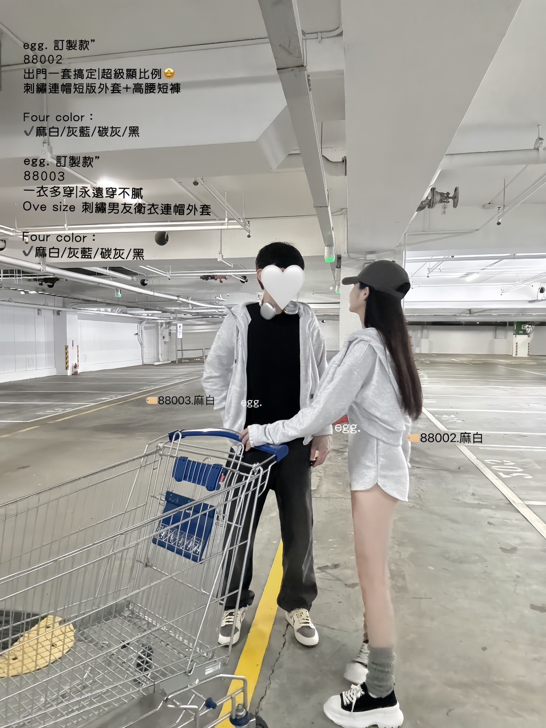 88003一衣多穿永遠穿不膩Ove size 刺繡男友衛衣連帽外套 (8)