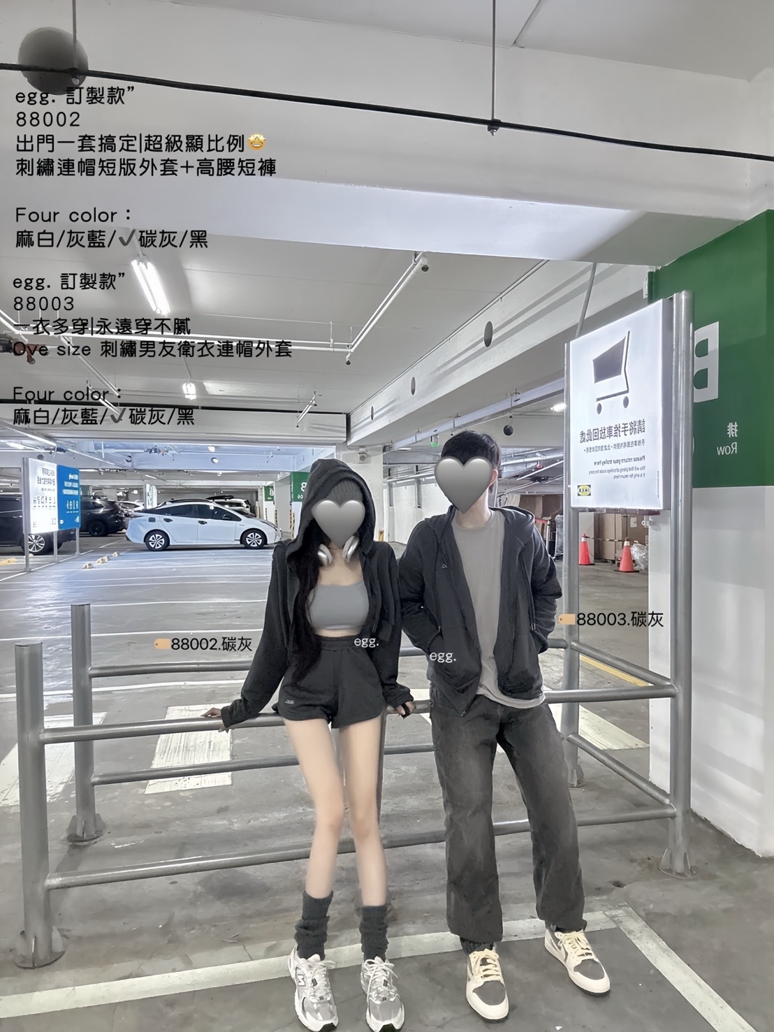 88003一衣多穿永遠穿不膩Ove size 刺繡男友衛衣連帽外套 (4)