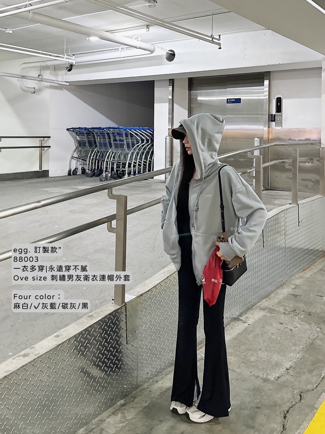 88003一衣多穿永遠穿不膩Ove size 刺繡男友衛衣連帽外套 (2)