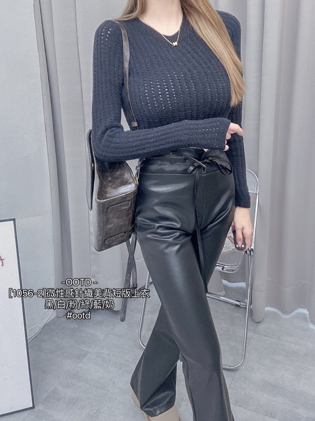 [1056-2]微性感針織美背短版上衣 (10)