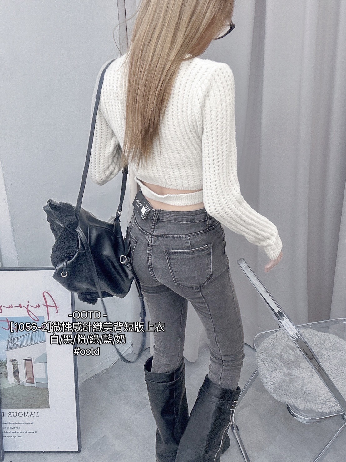 [1056-2]微性感針織美背短版上衣 (2)
