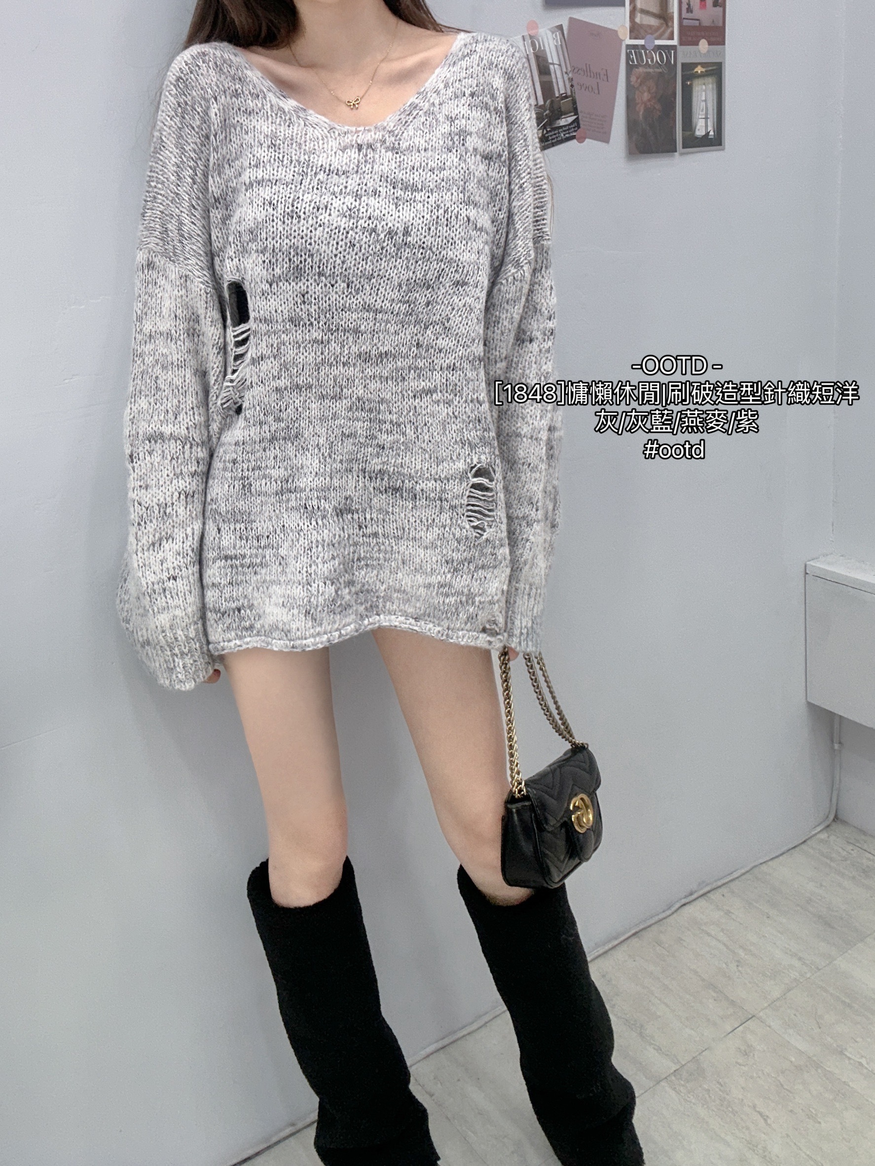 [1848]慵懶休閒刷破造型針織短洋 (6)