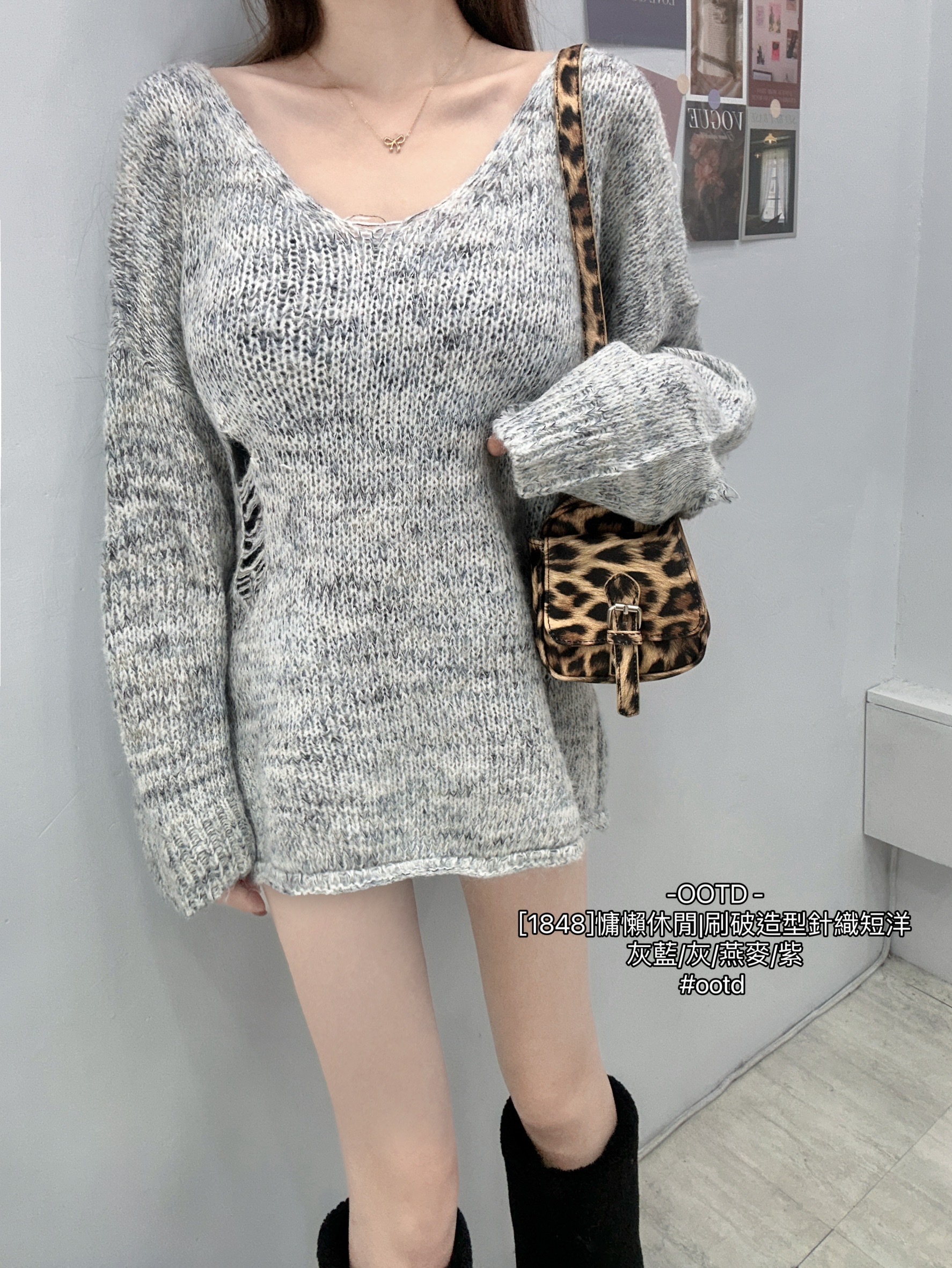 [1848]慵懶休閒刷破造型針織短洋 (4)