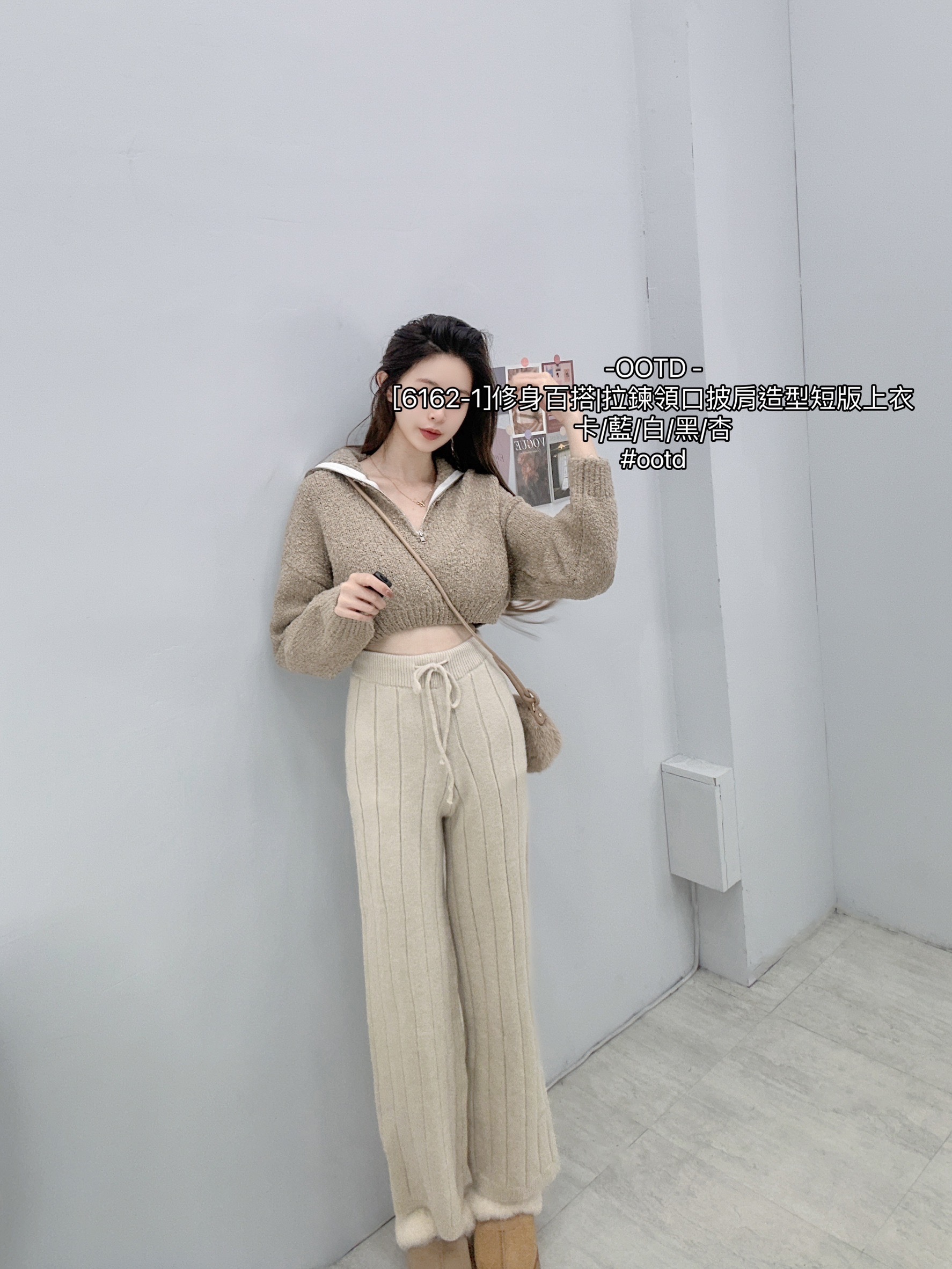 [6162-1]修身百搭拉鍊領口披肩造型短版上衣 (7)