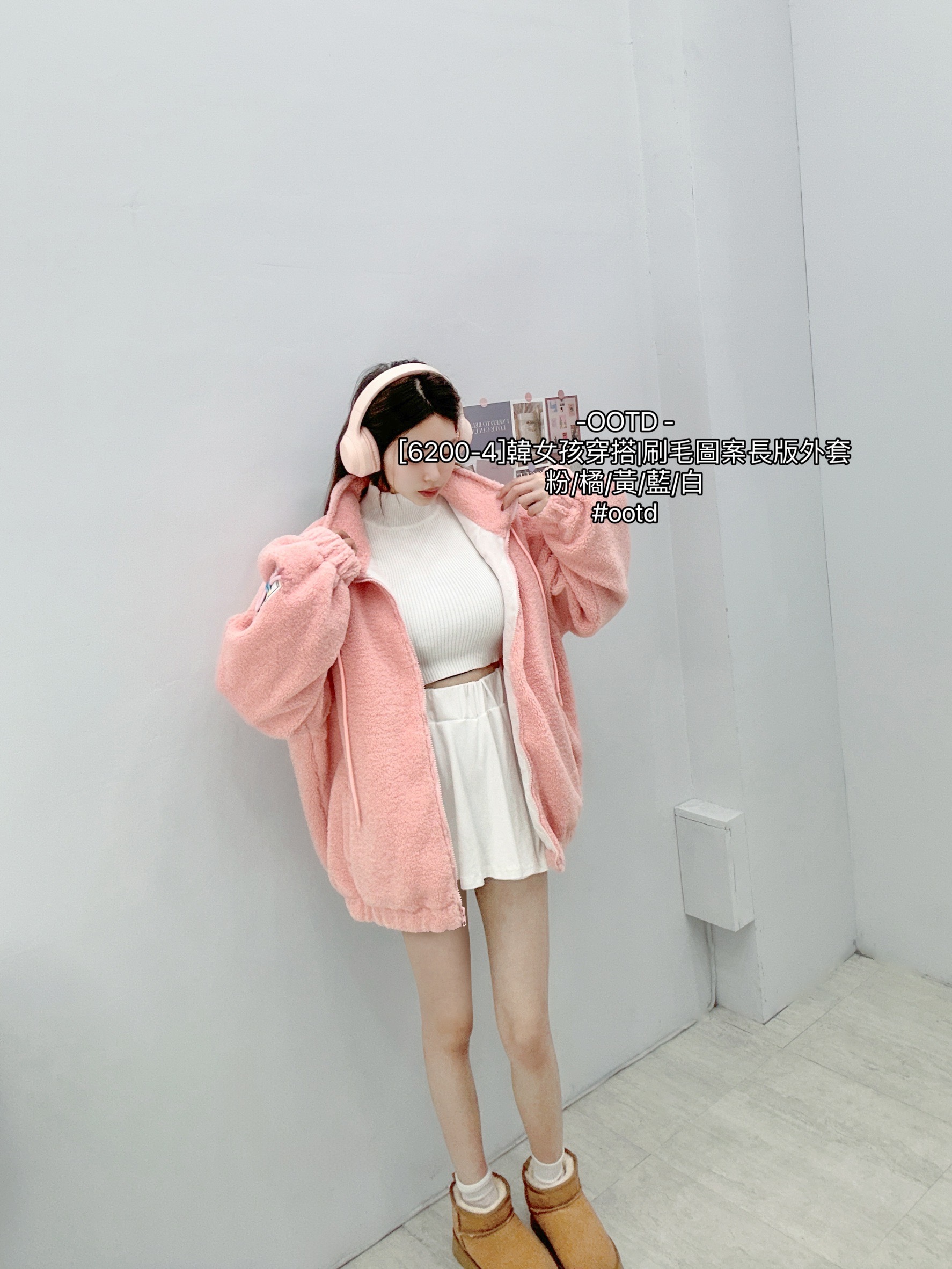 [6200-4]韓女孩穿搭刷毛圖案長版外套 (6)