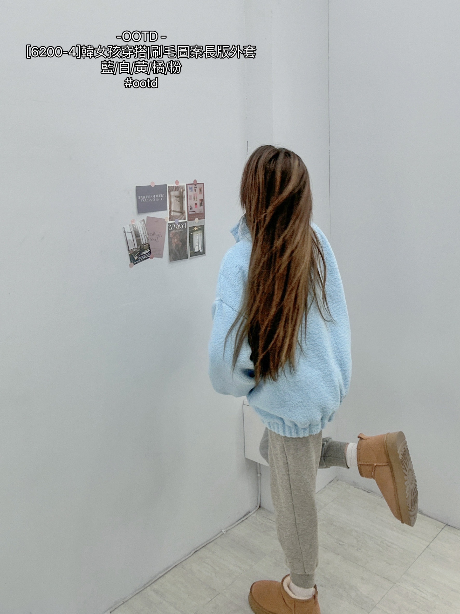 [6200-4]韓女孩穿搭刷毛圖案長版外套 (10)